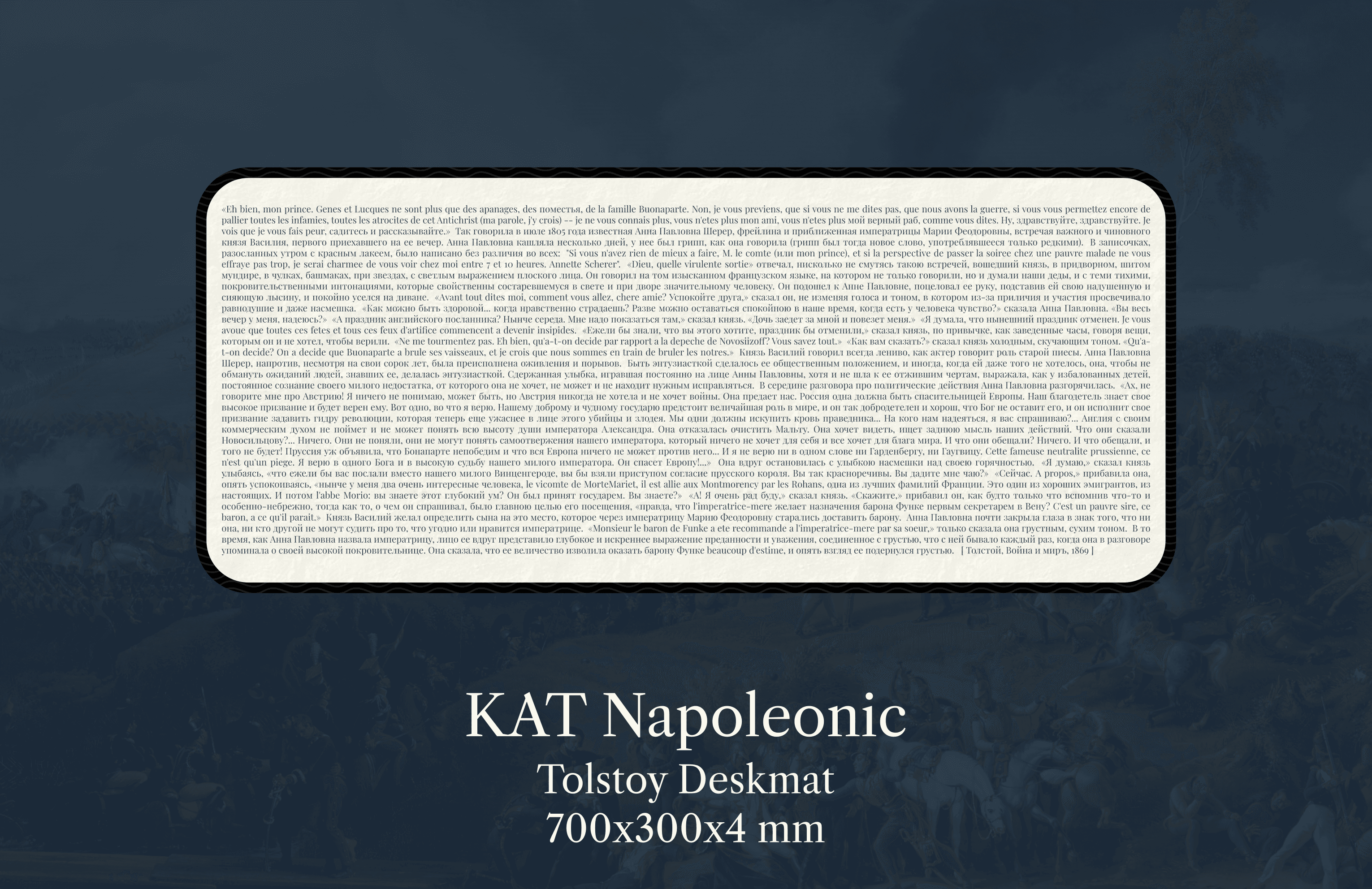 KAT Napoleonic | Shipping / Shipped | Some Extras Available image 16