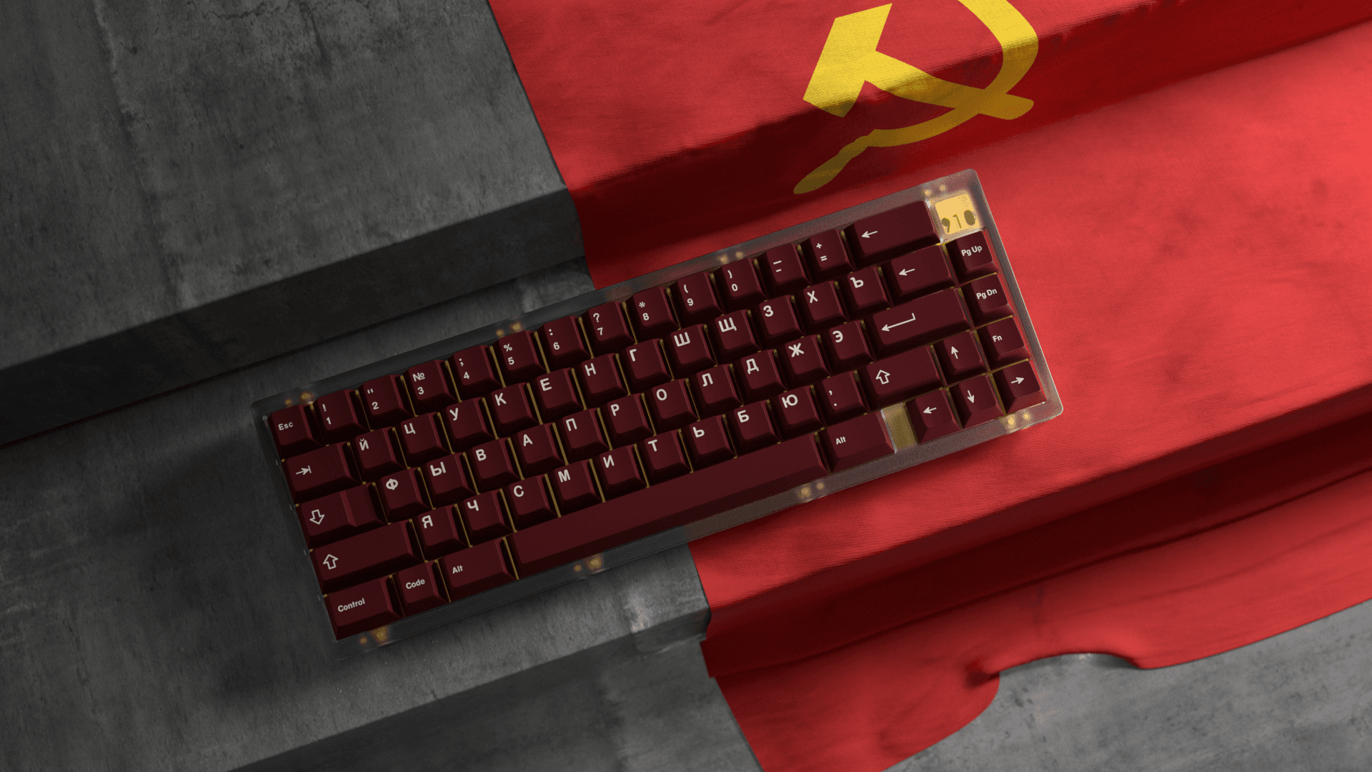 GMK Perestroika (Перестройка) | Completed image 10