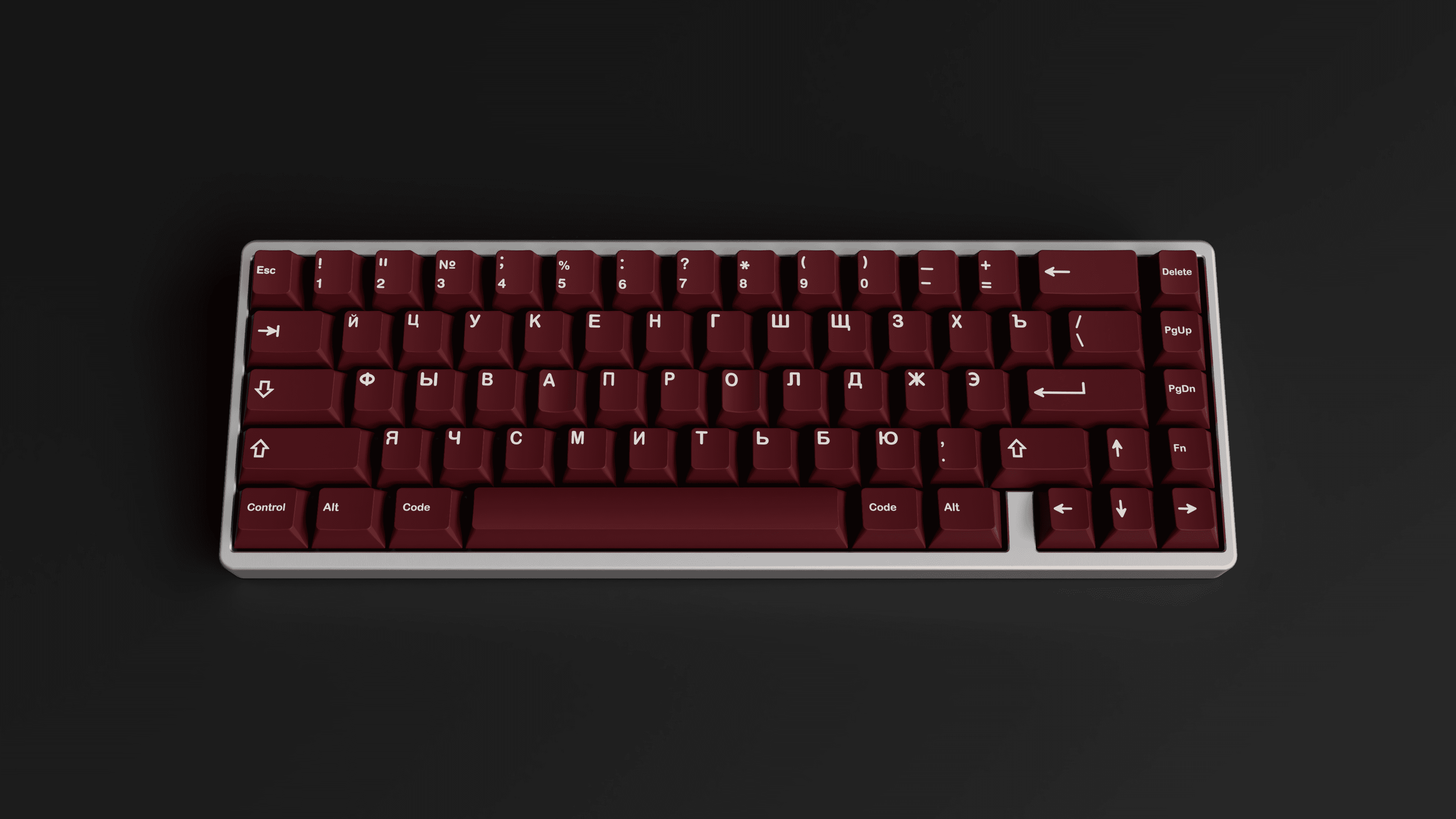 GMK Perestroika (Перестройка) | Completed image 22