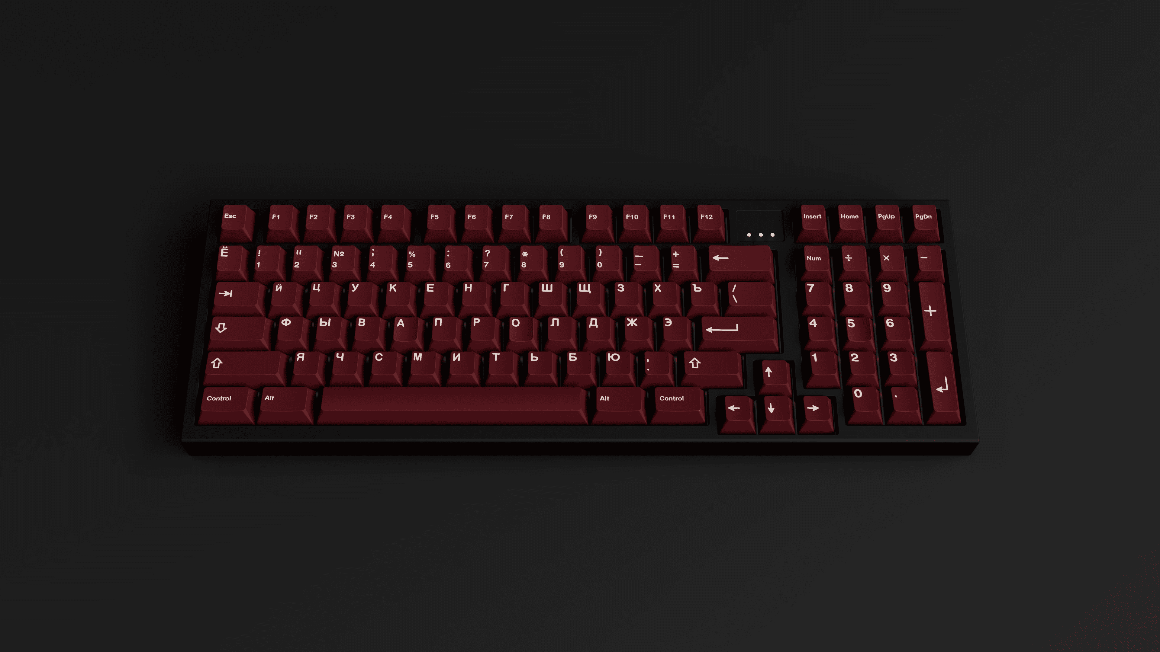 GMK Perestroika (Перестройка) | Completed image 16