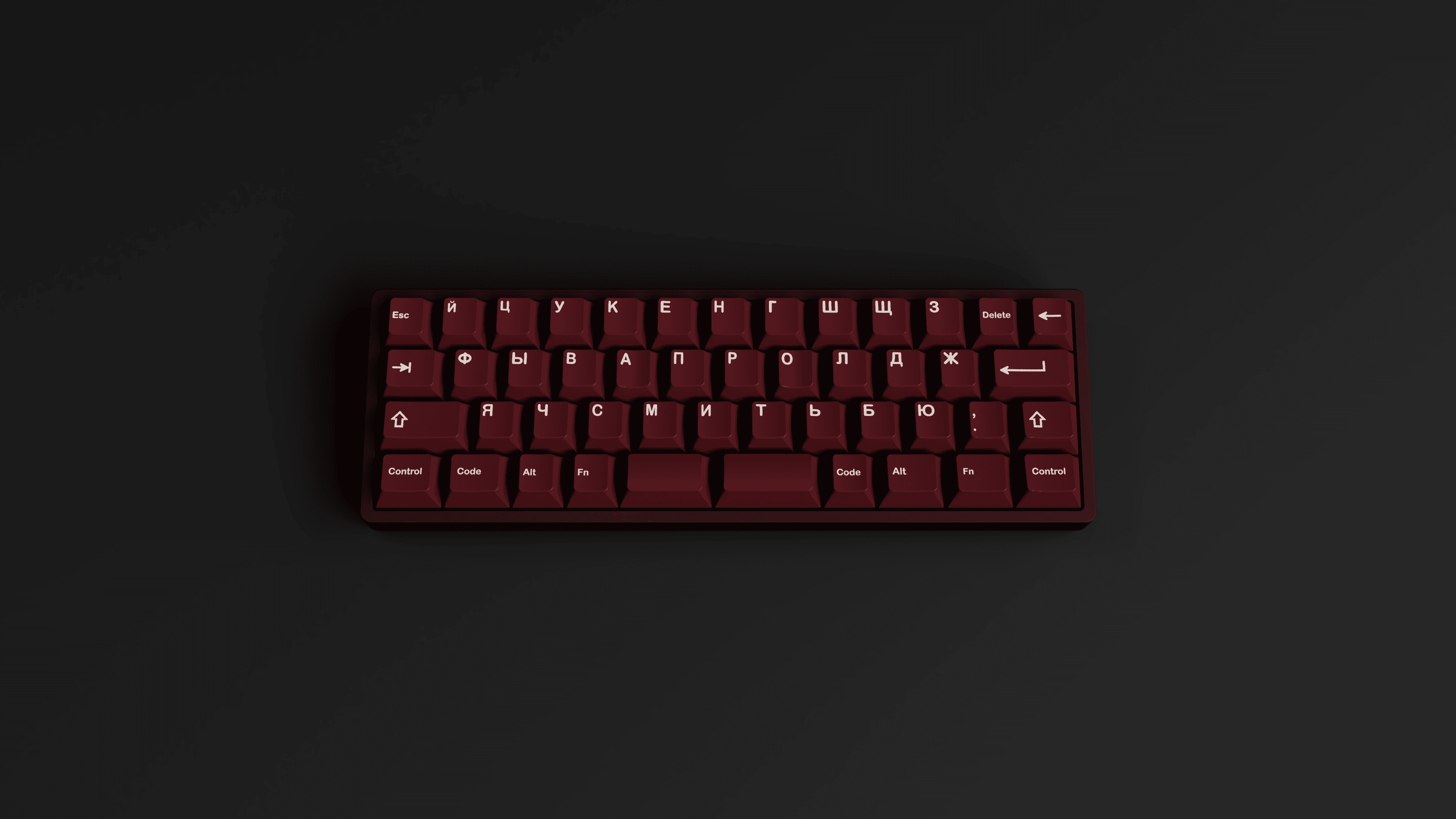 GMK Perestroika (Перестройка) | Completed image 24