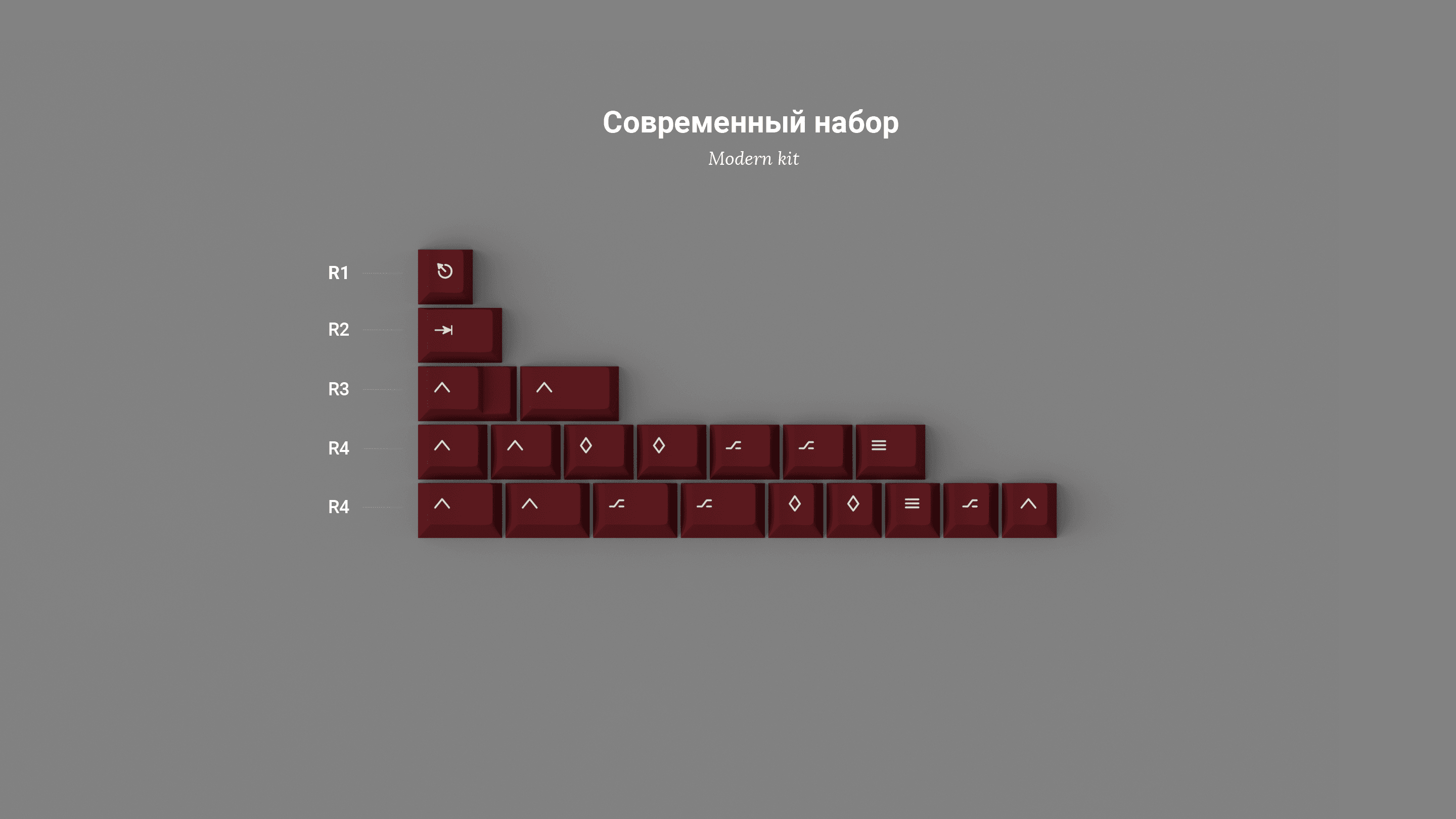 GMK Perestroika (Перестройка) | Completed image 5
