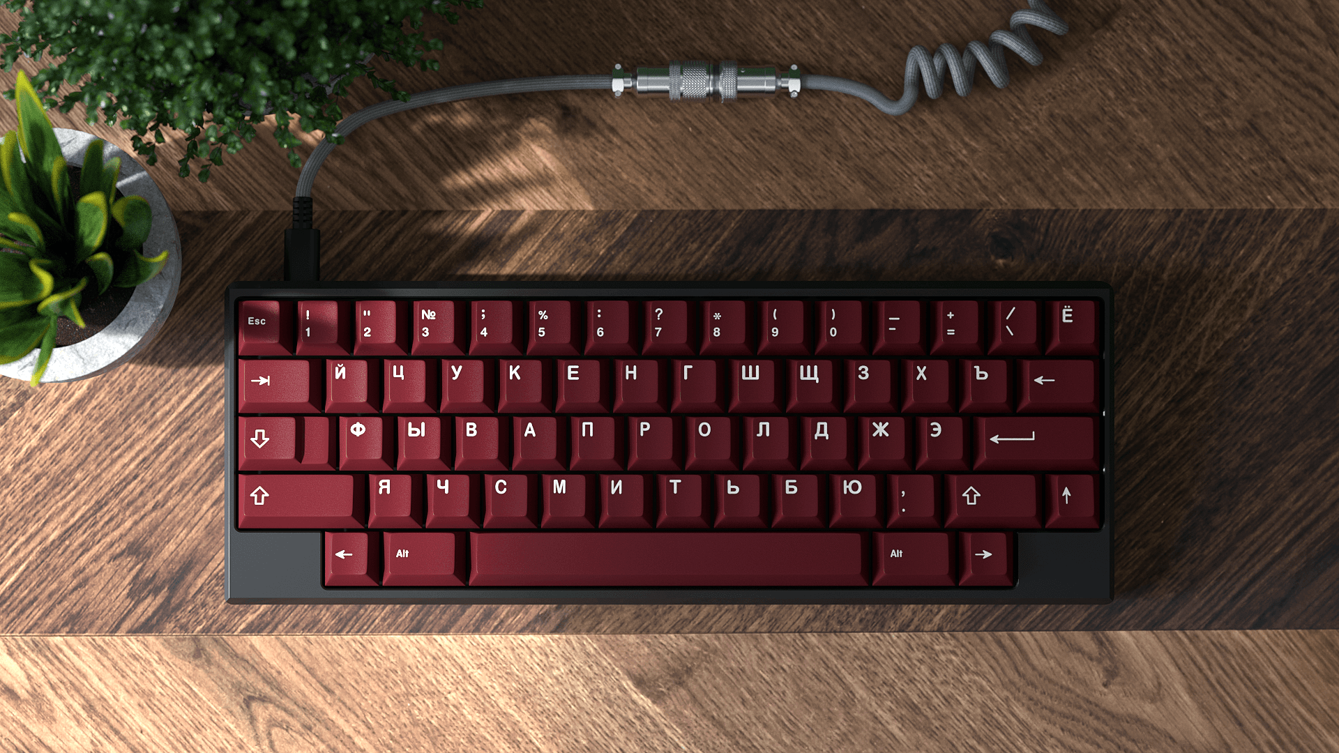 GMK Perestroika (Перестройка) | Completed image 13