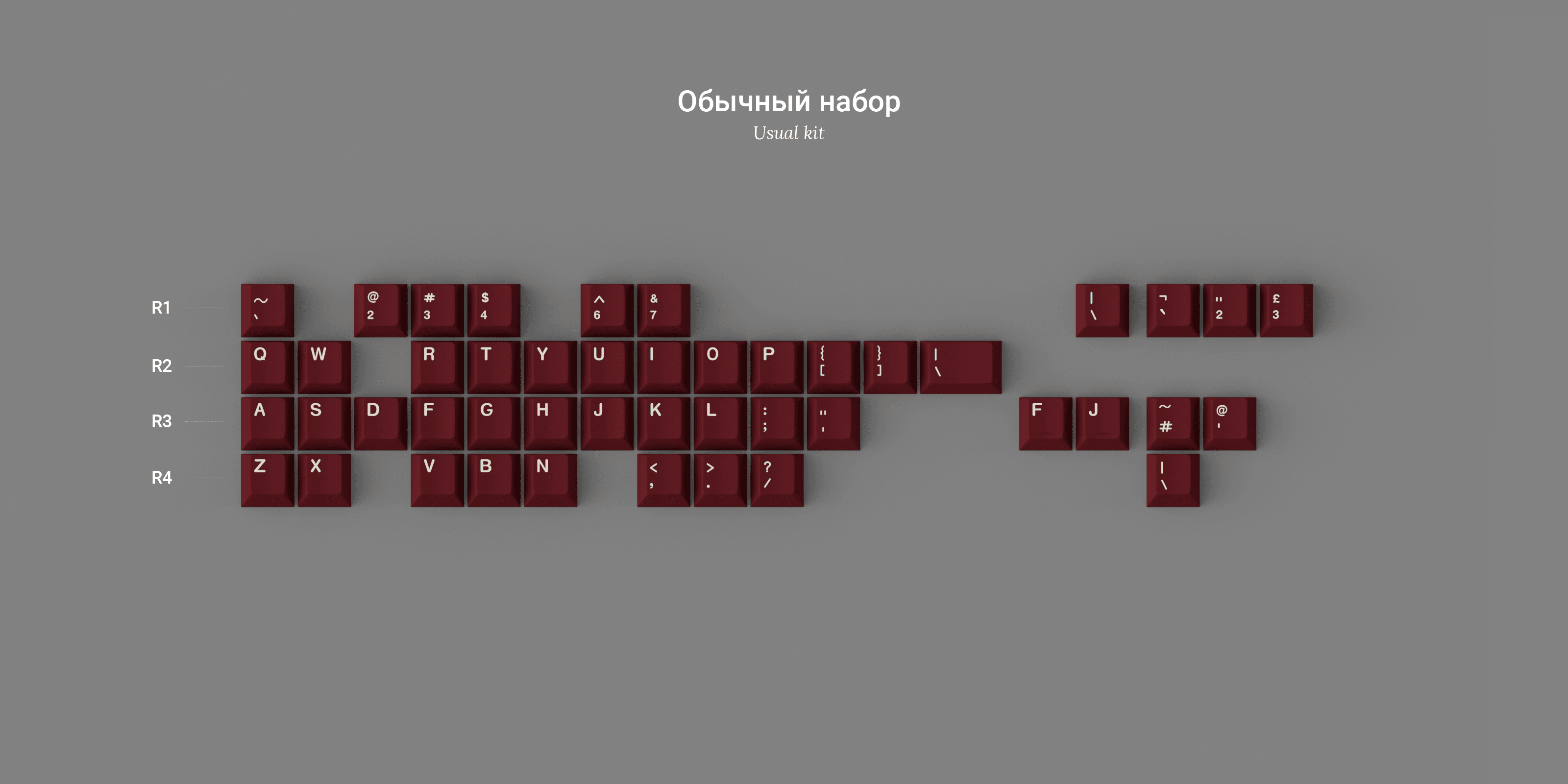 GMK Perestroika (Перестройка) | Completed image 3