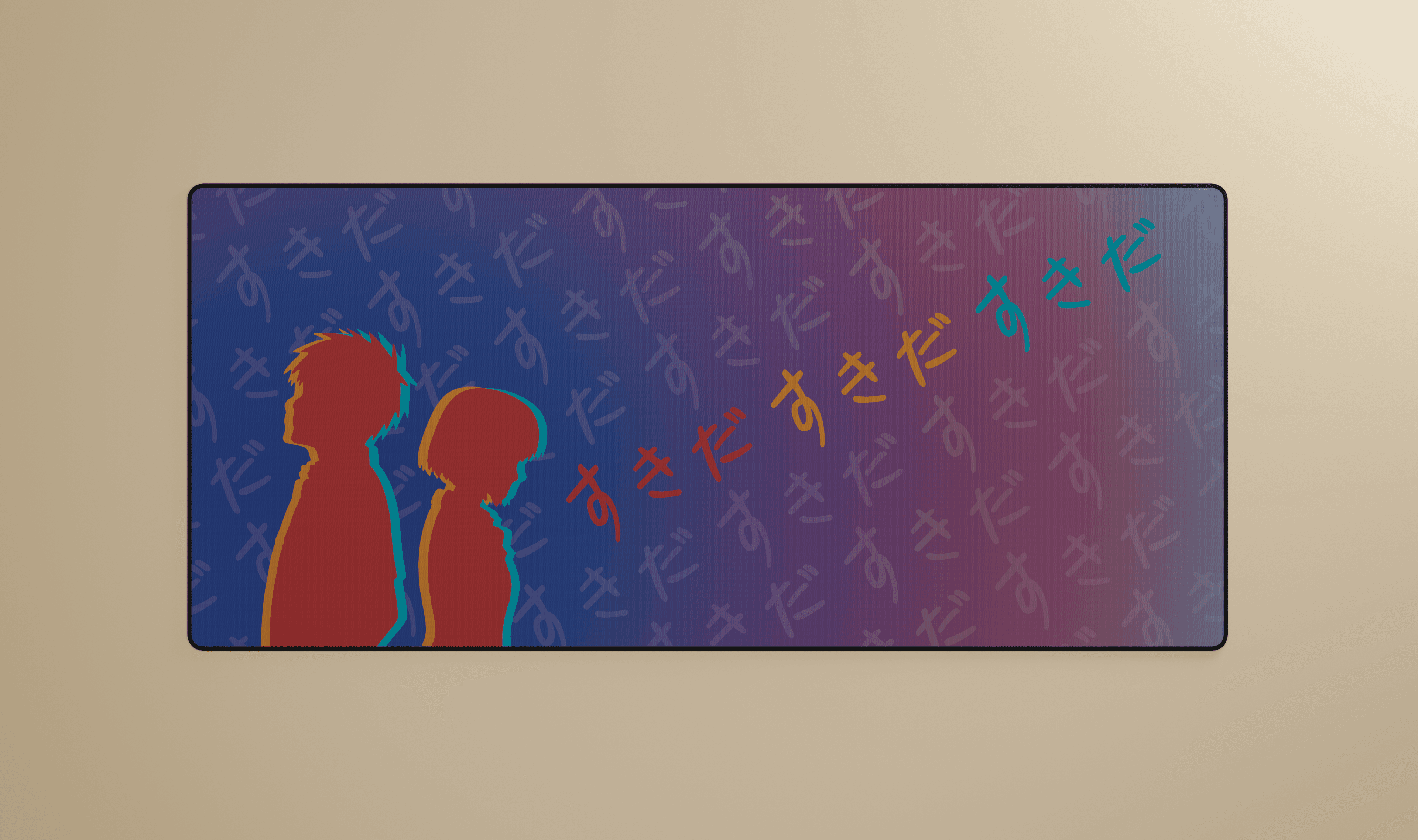 Infinikey musubi. - GB Ended image 6