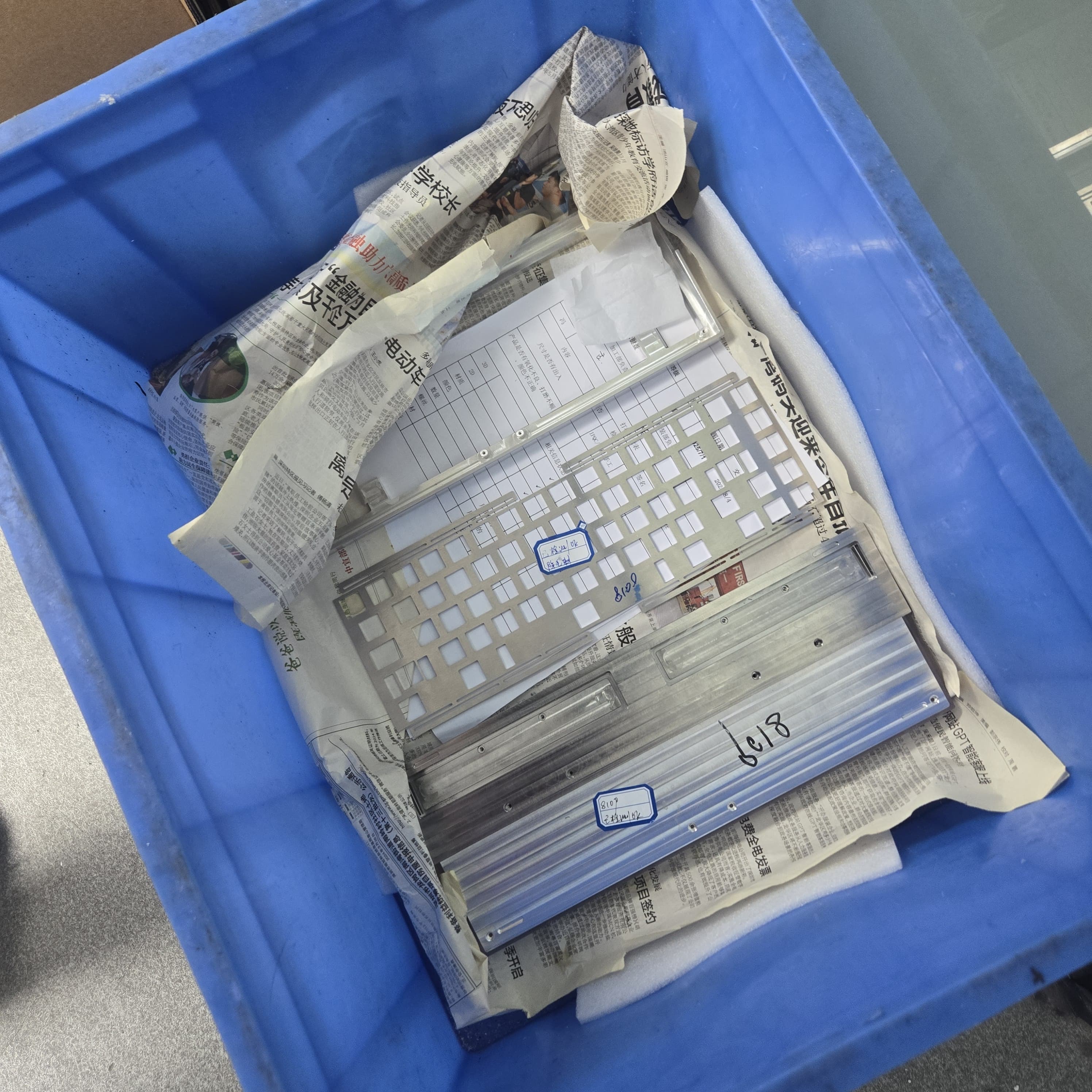 Ursus - Symmetrical wkl 65% image 36