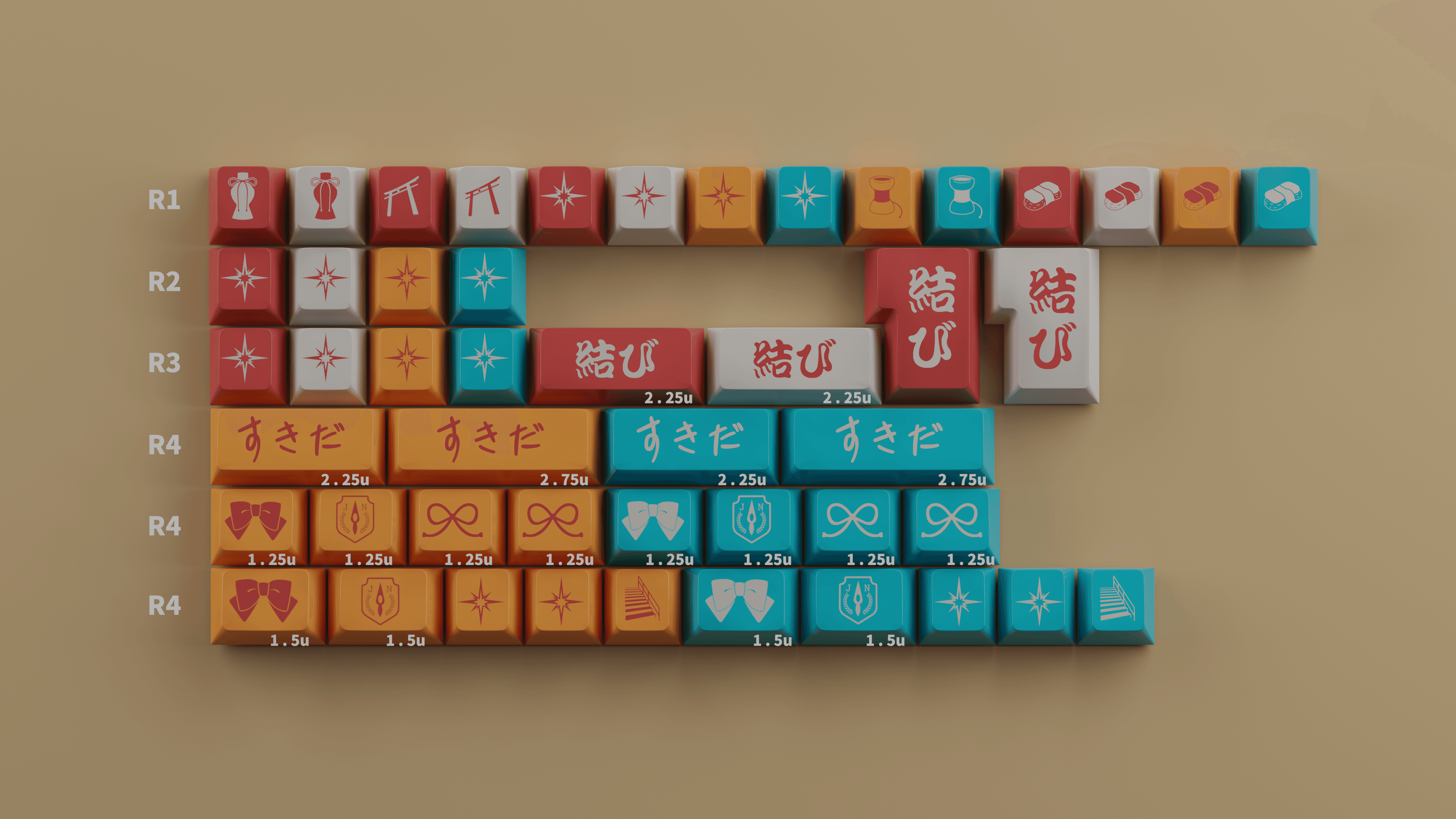 Infinikey musubi. - GB Ended image 5