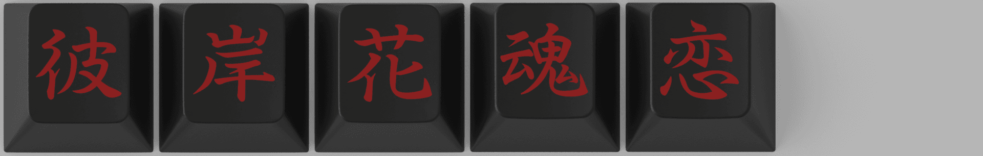 【IC】GMK Higanbana彼岸花 | GB Date update! image 32