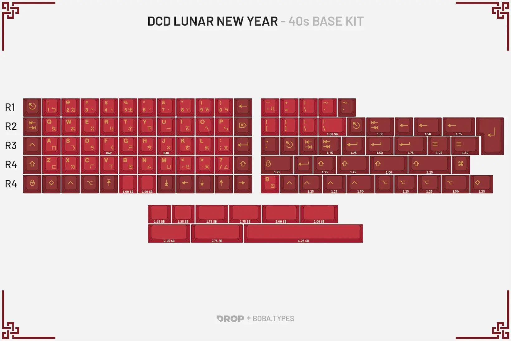 DCD Lunar New Year image 13