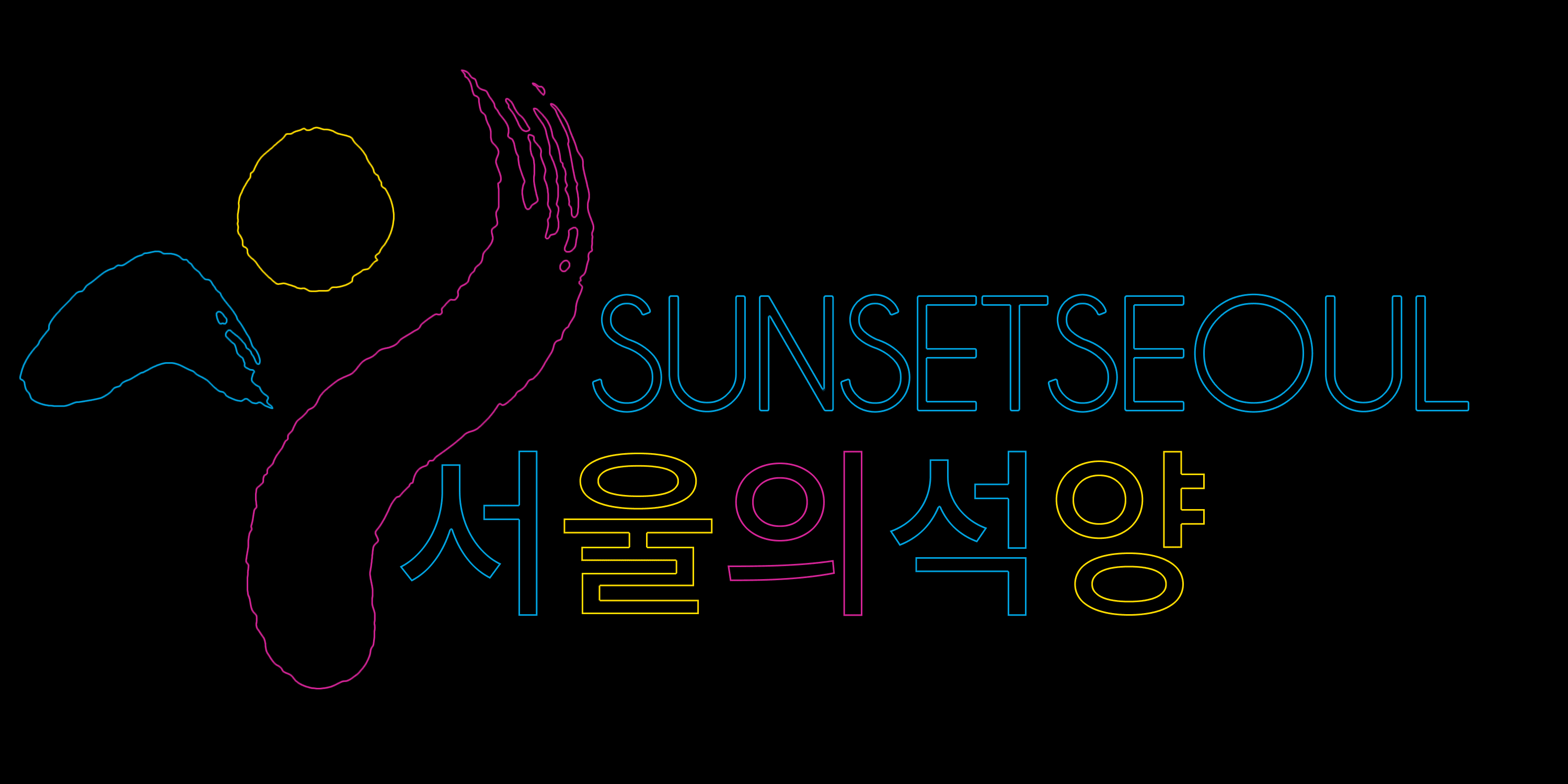 Milkyway - Sunset Seoul