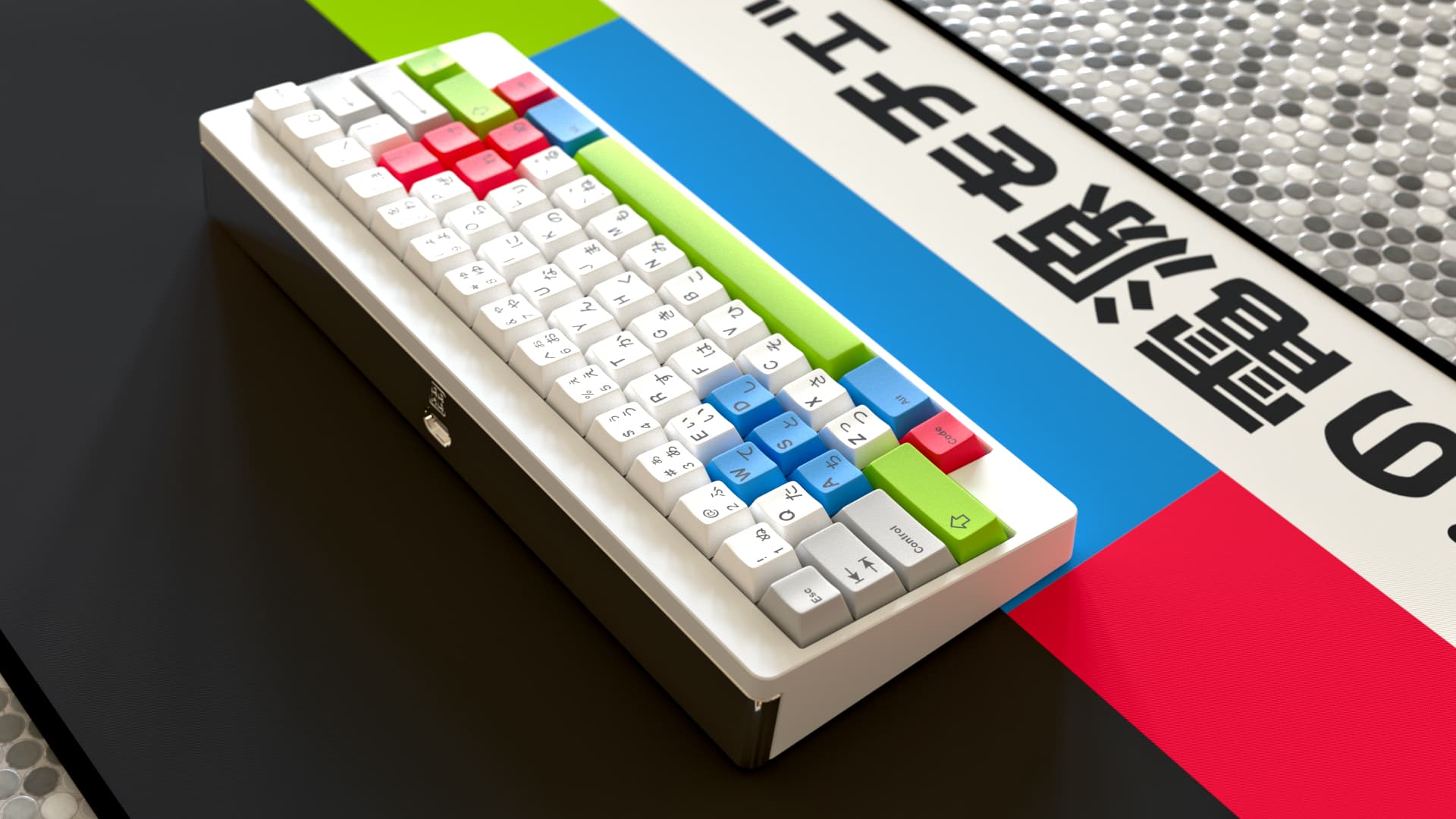 GMK Modern Japanese Desko - GB April 19. image 13