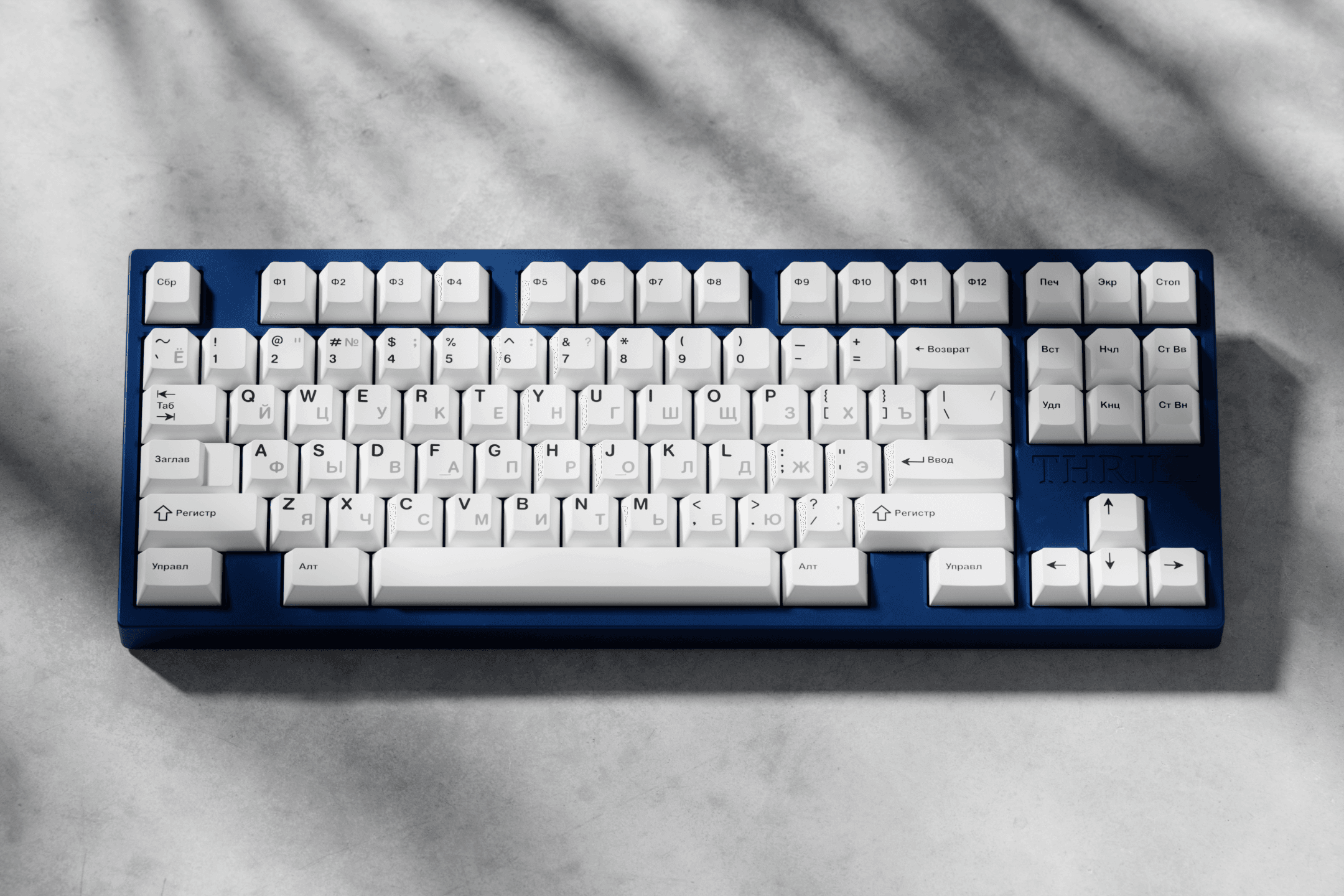 ePBT BoW Cyrillic - On Indefinite Hold image 13