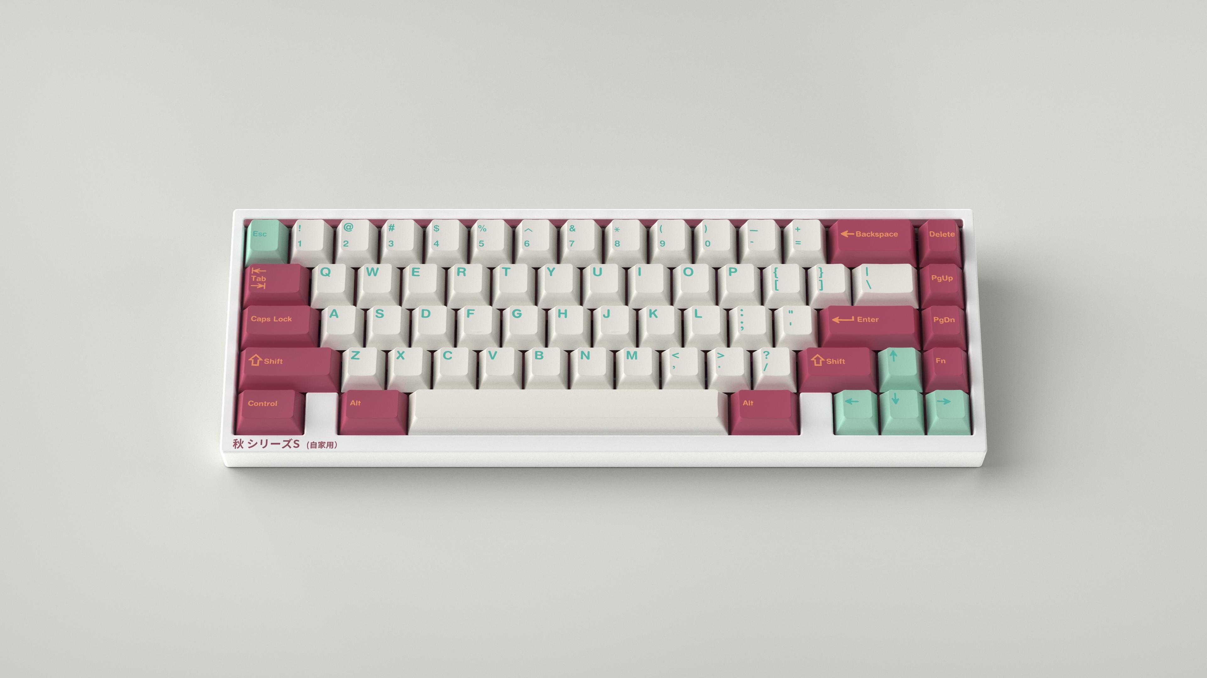 KAT Raspberry image 29