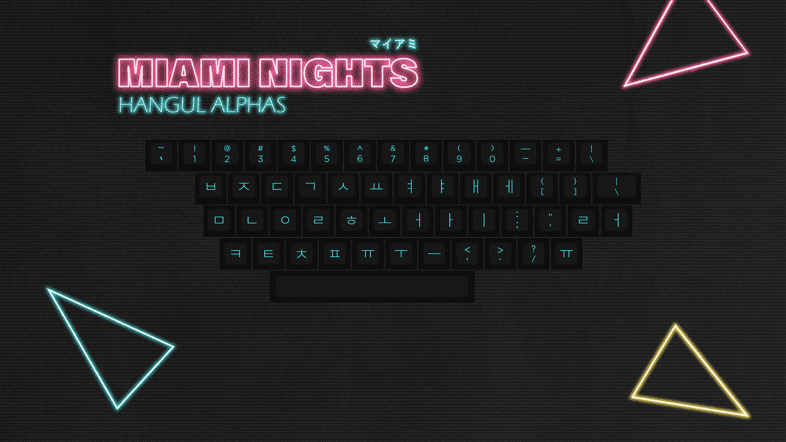 KAT Miami and Miami Nights (REBOOTED 2024) image 35