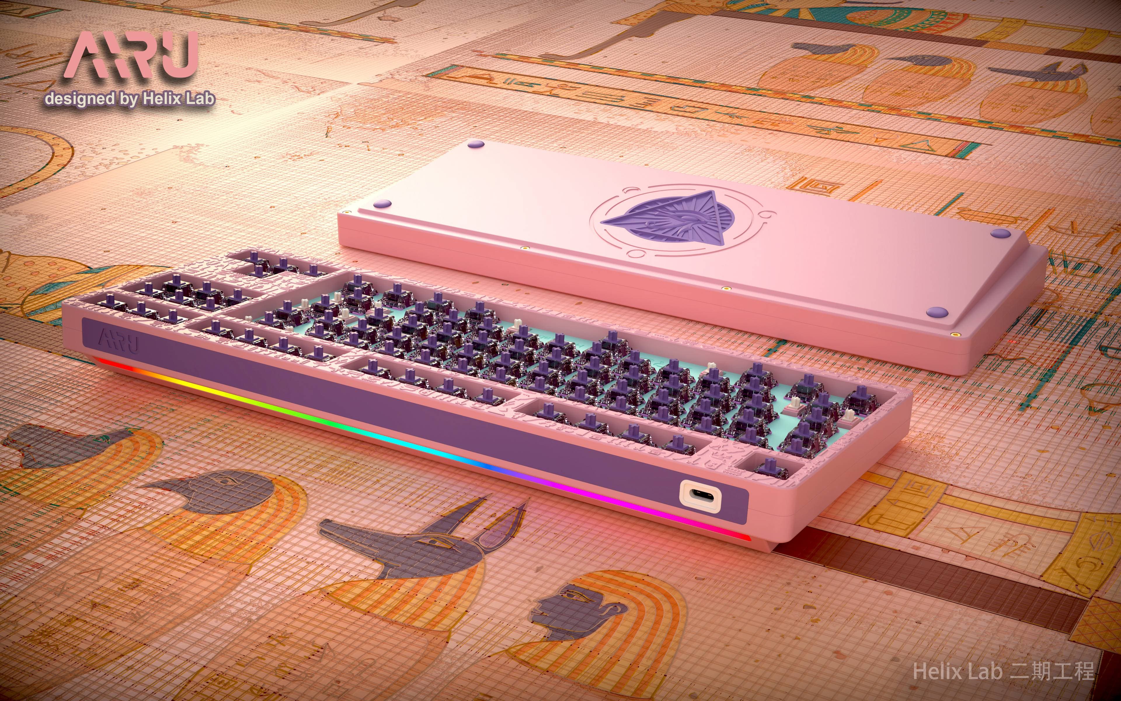 Helix Lab - Aaru TKL -Update 5 Dec20- Global gb soon image 22