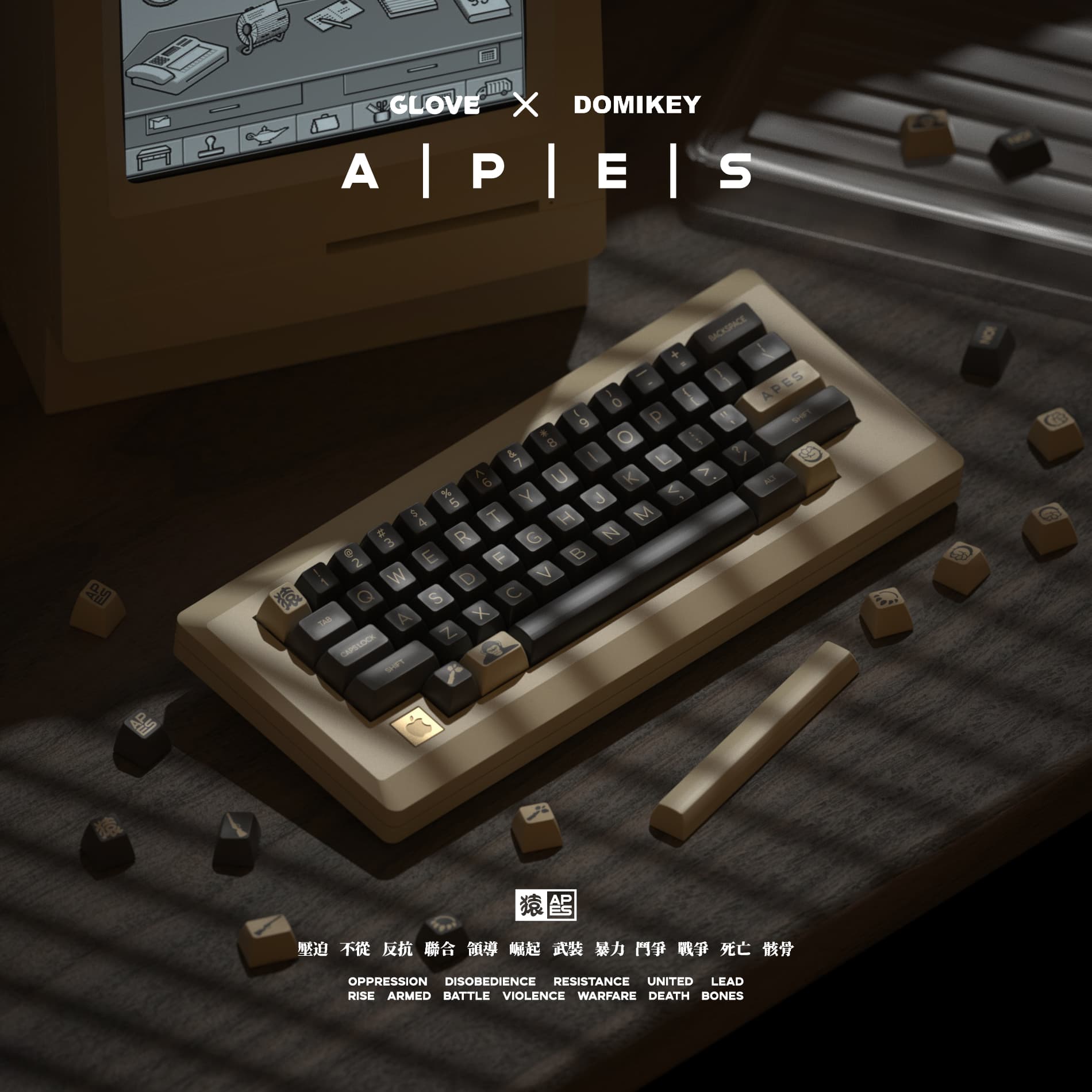 Domikey X GLOVE APES THEME PRODUCTS Keycaps & keyboard & Switchs & Pazzle image 10