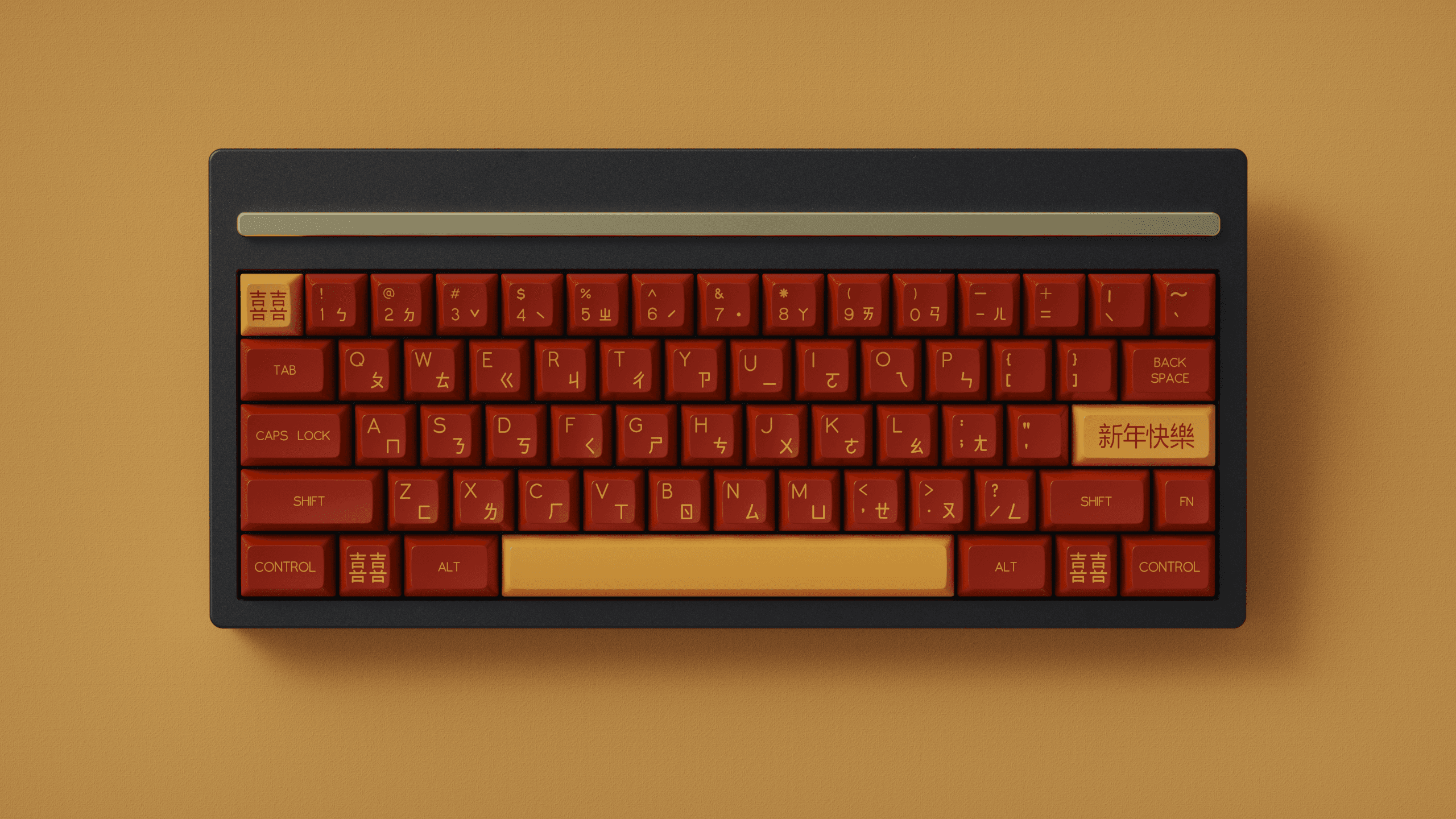 SA Lunar New Year image 15