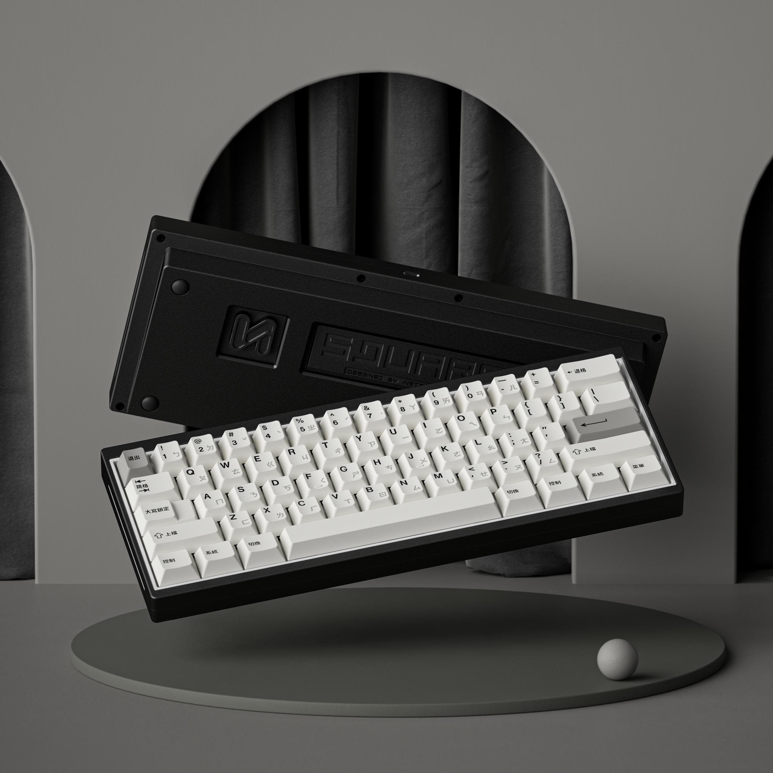 ePBT "無印·WUYINZHUYIN" Keycaps | In stock image 9