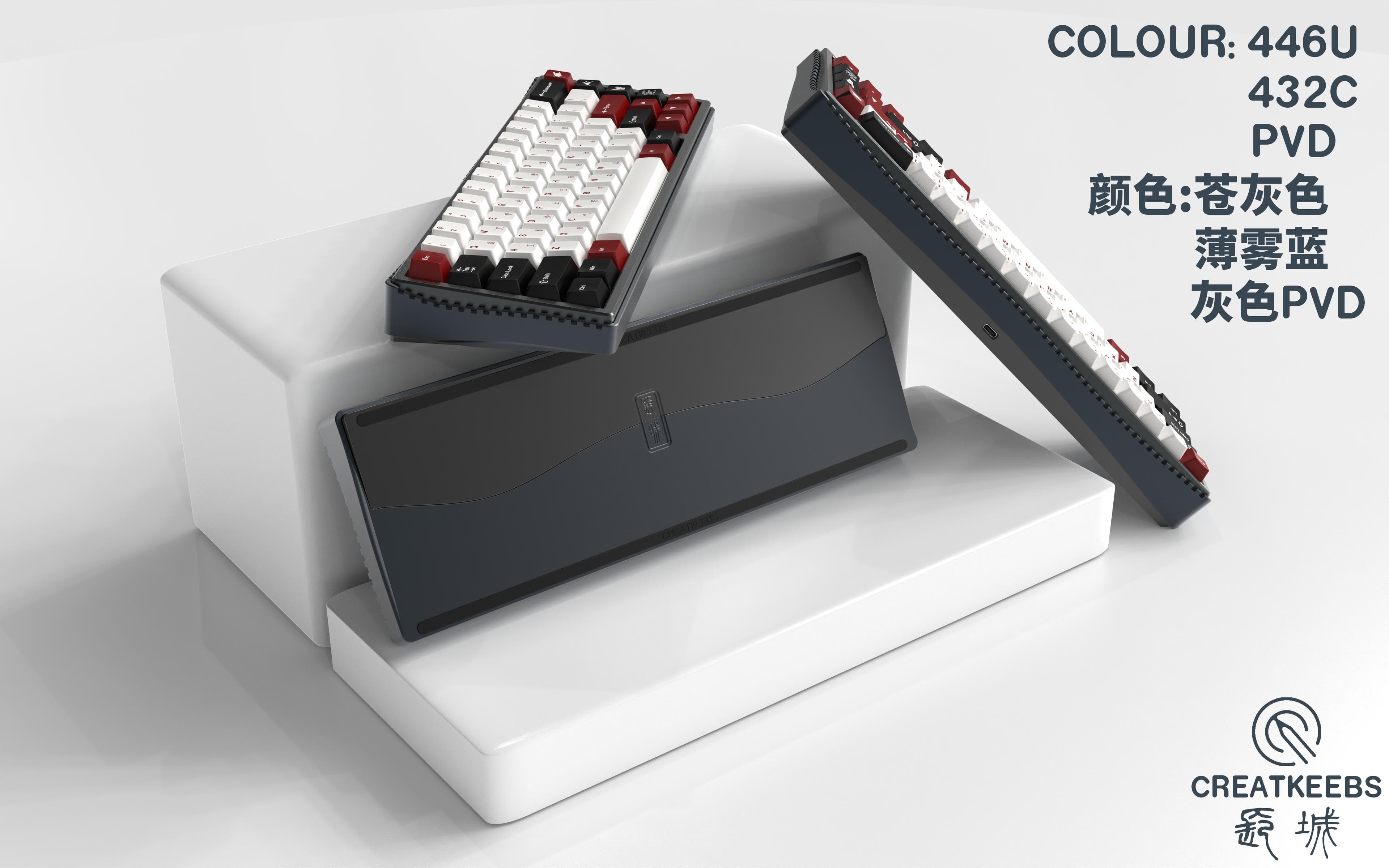 【IC】Greatwall 65-Dragon lies high on hills, travels thousands miles long image 14