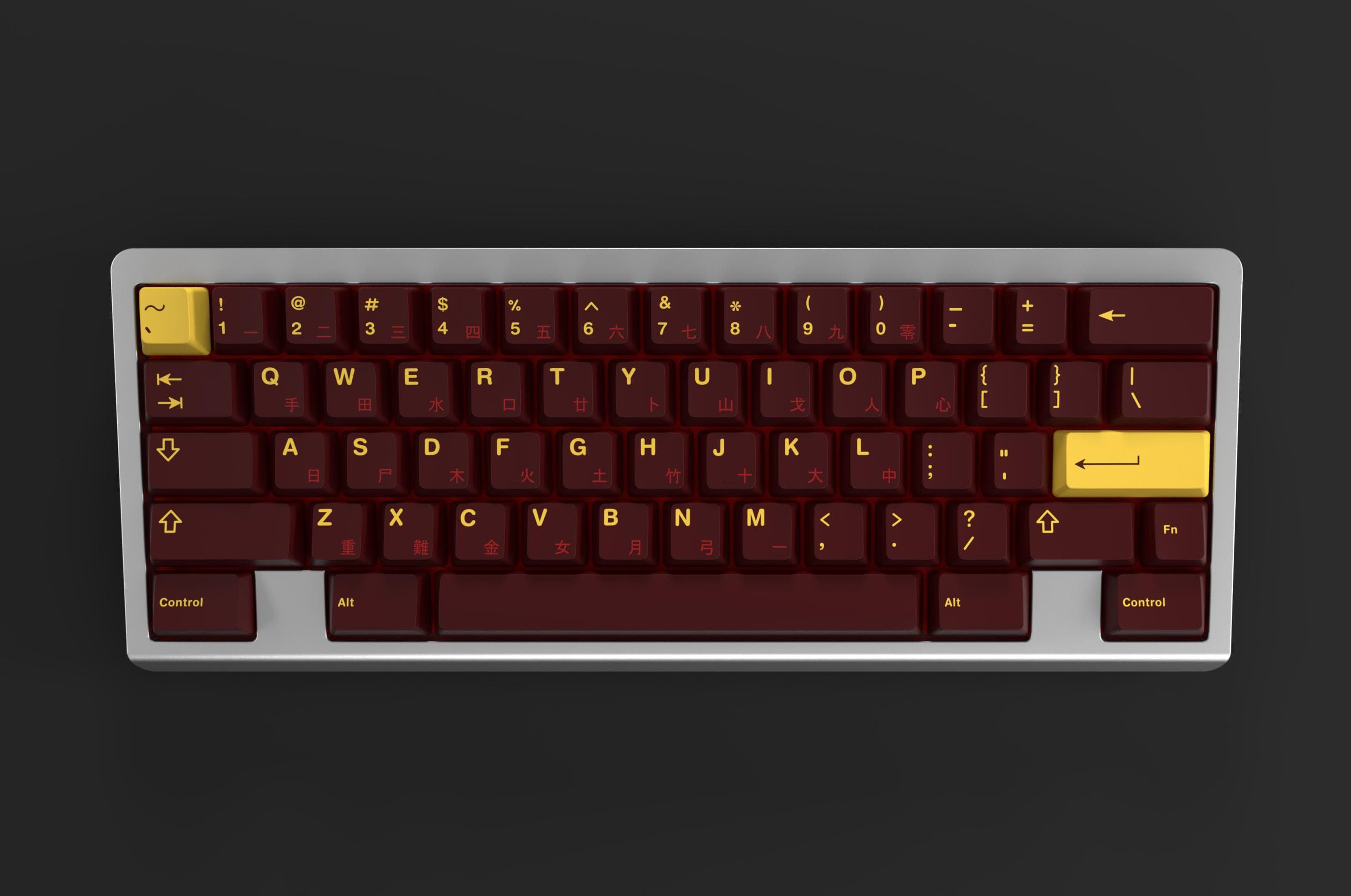 GMK Red Lantern image 9