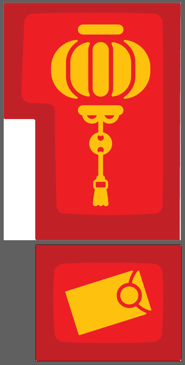 SA Lunar New Year image 7