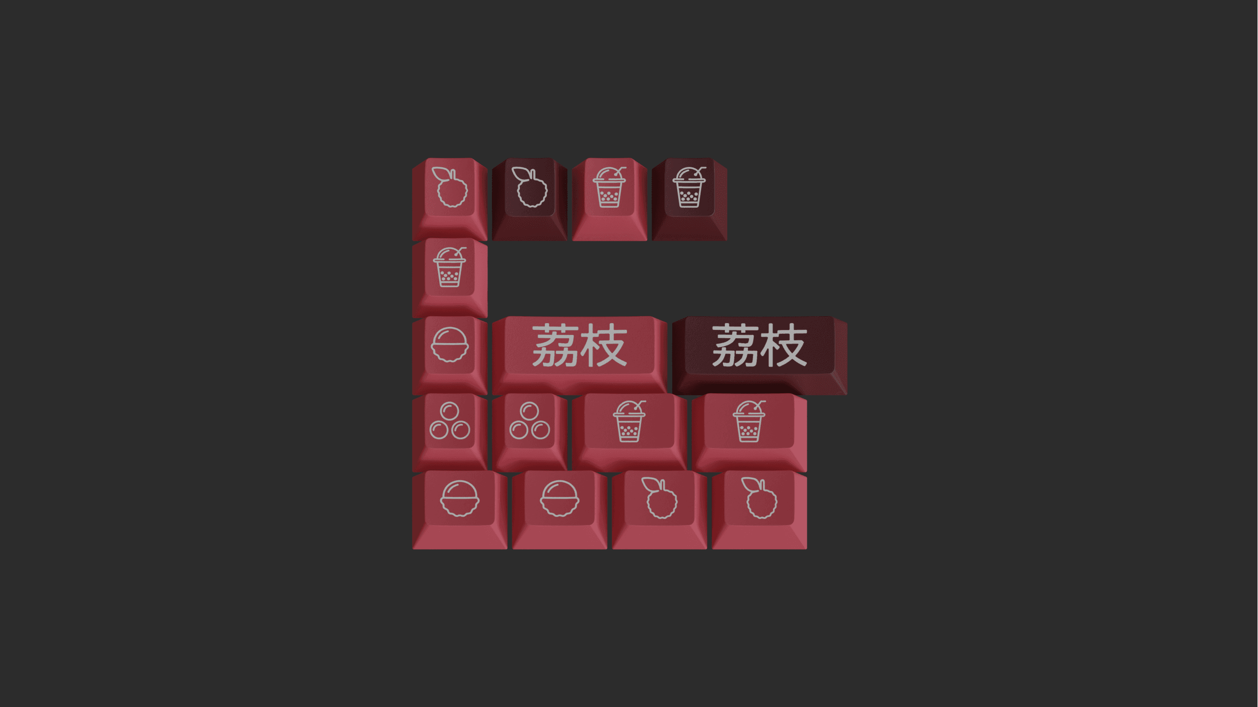 GMK Lychee (荔枝) | Groupbuy is live! image 6