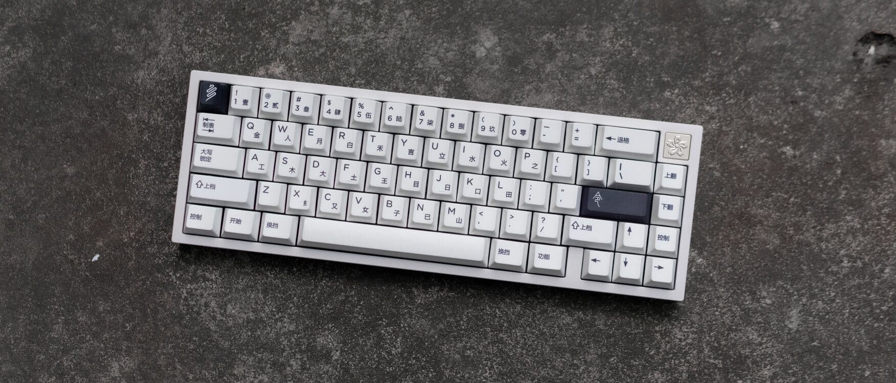 PBT Lord | Wubi Sublegend Cherry PBT BOW image 12