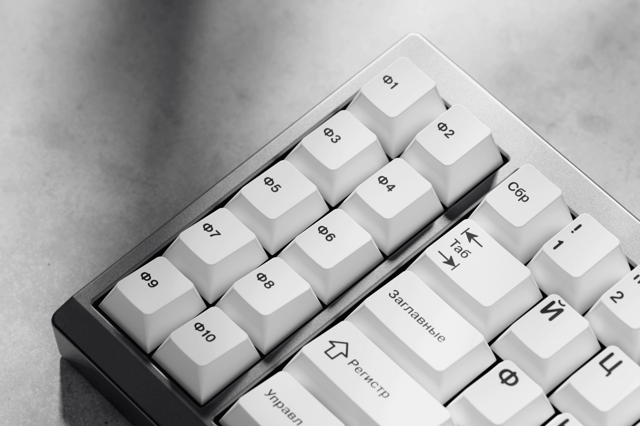 ePBT BoW Cyrillic - On Indefinite Hold image 17