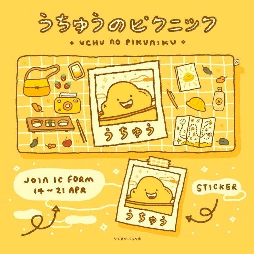 うちゅうのピクニック(uchu no pikuniku) Desk Mat - INSTOCK image 2