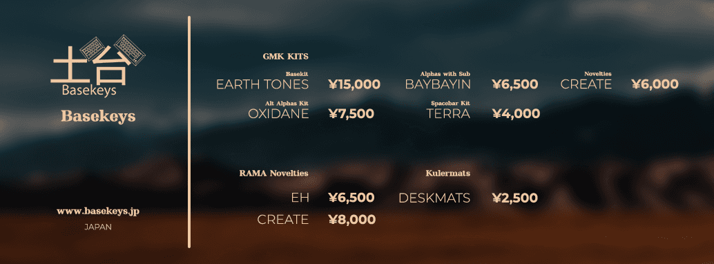 GMK EARTH TONES | GB LIVE! image 12