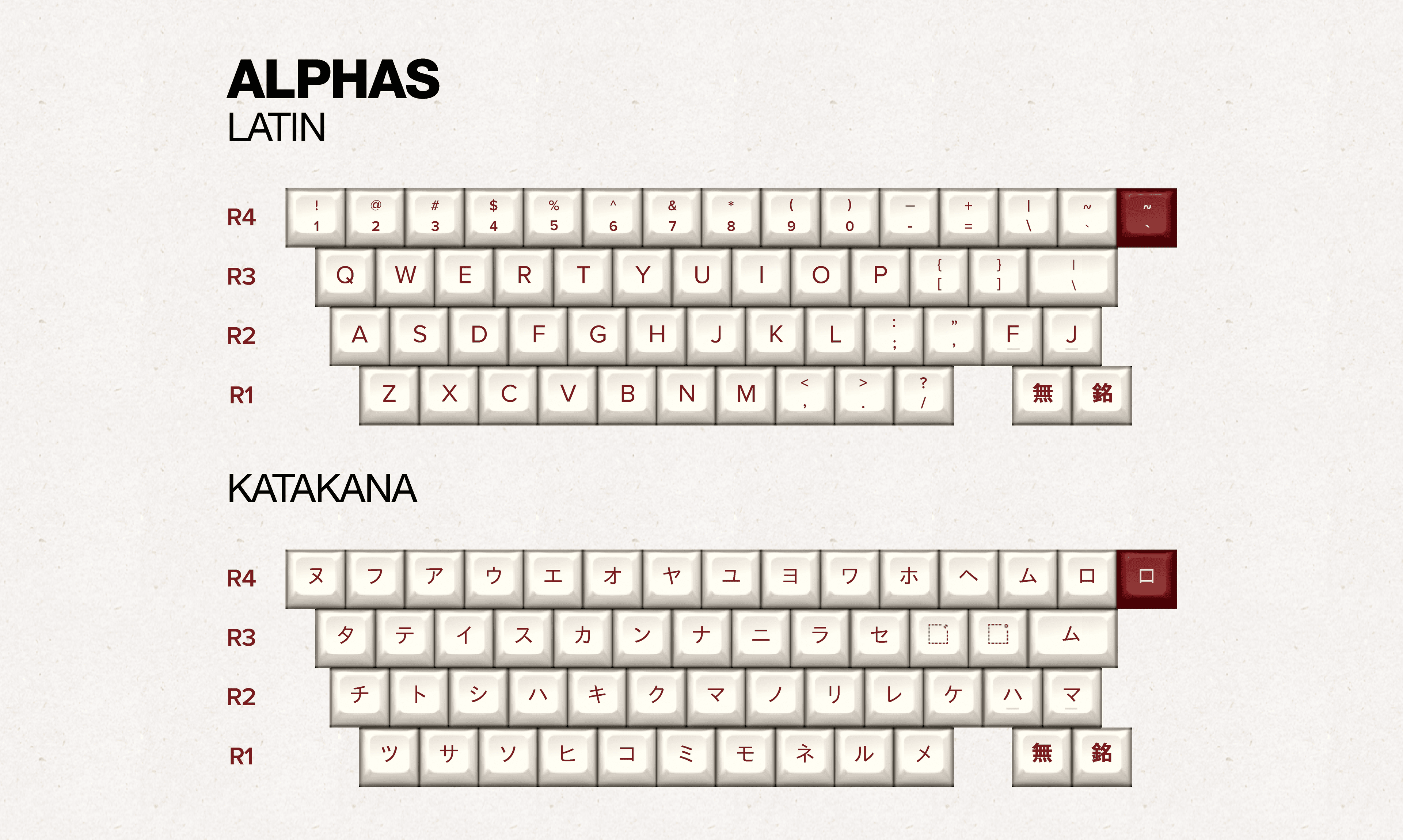 KAT MUMEI | キャット無銘 image 4