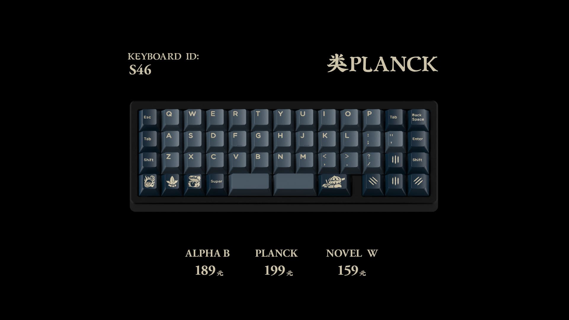 DOMIKEY X GLOVE LINK FIER KEYCAPS image 11