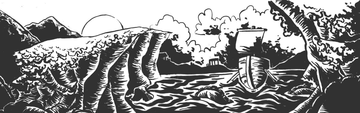 voyager | top mount 60xt