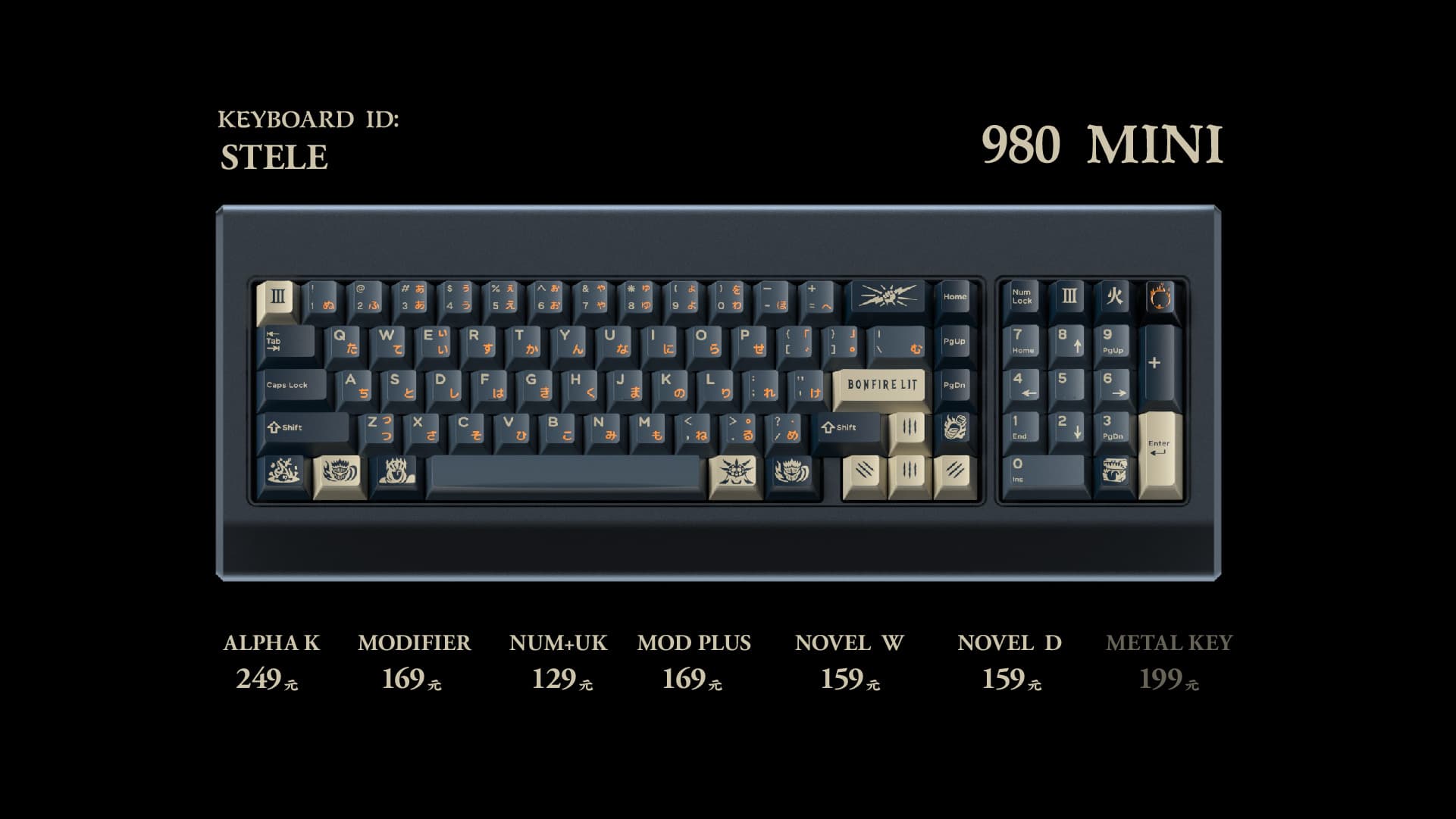 DOMIKEY X GLOVE LINK FIER KEYCAPS image 18