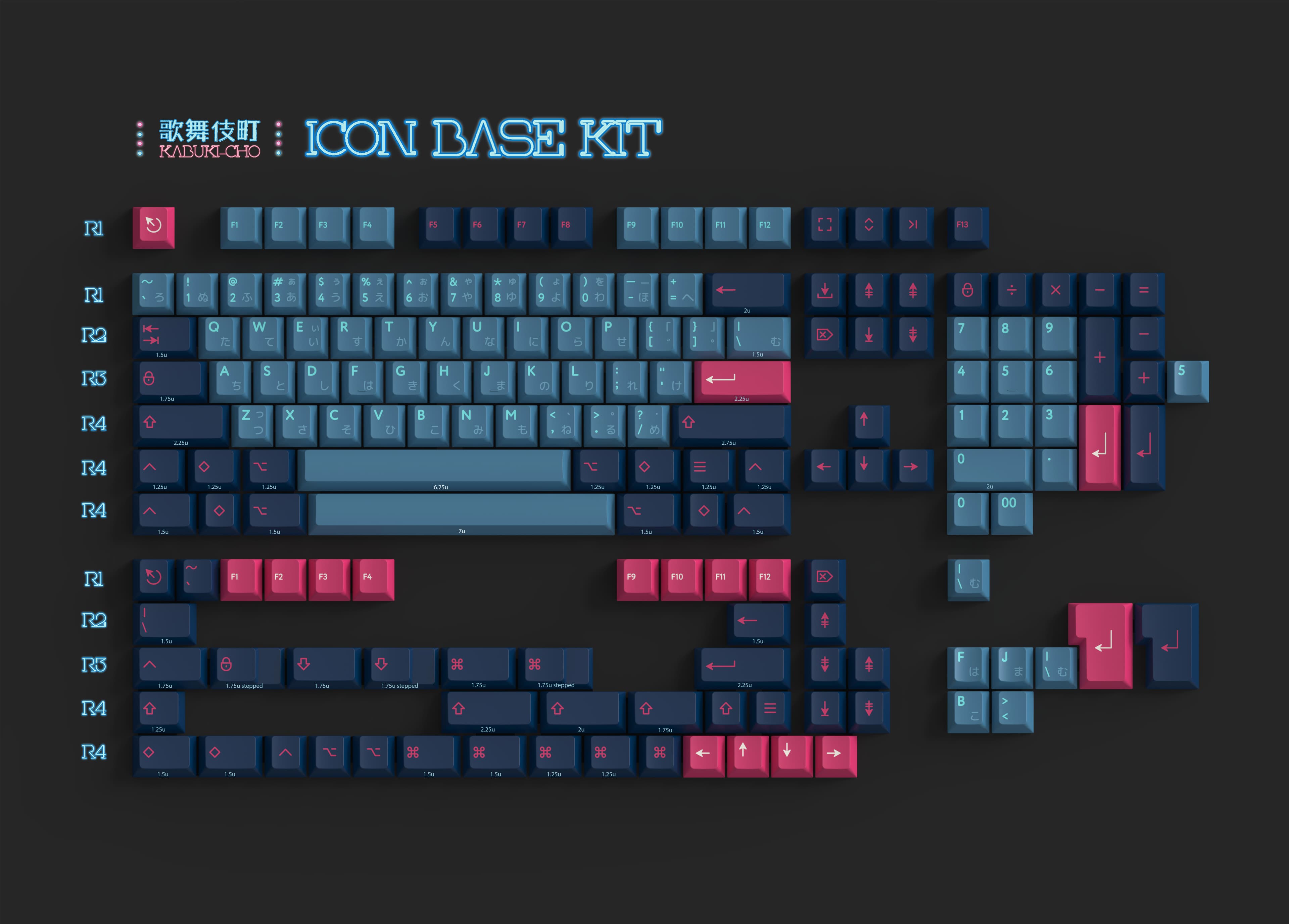 PBTFANS™KABUKI-CHO 歌舞伎町 keycaps image 28