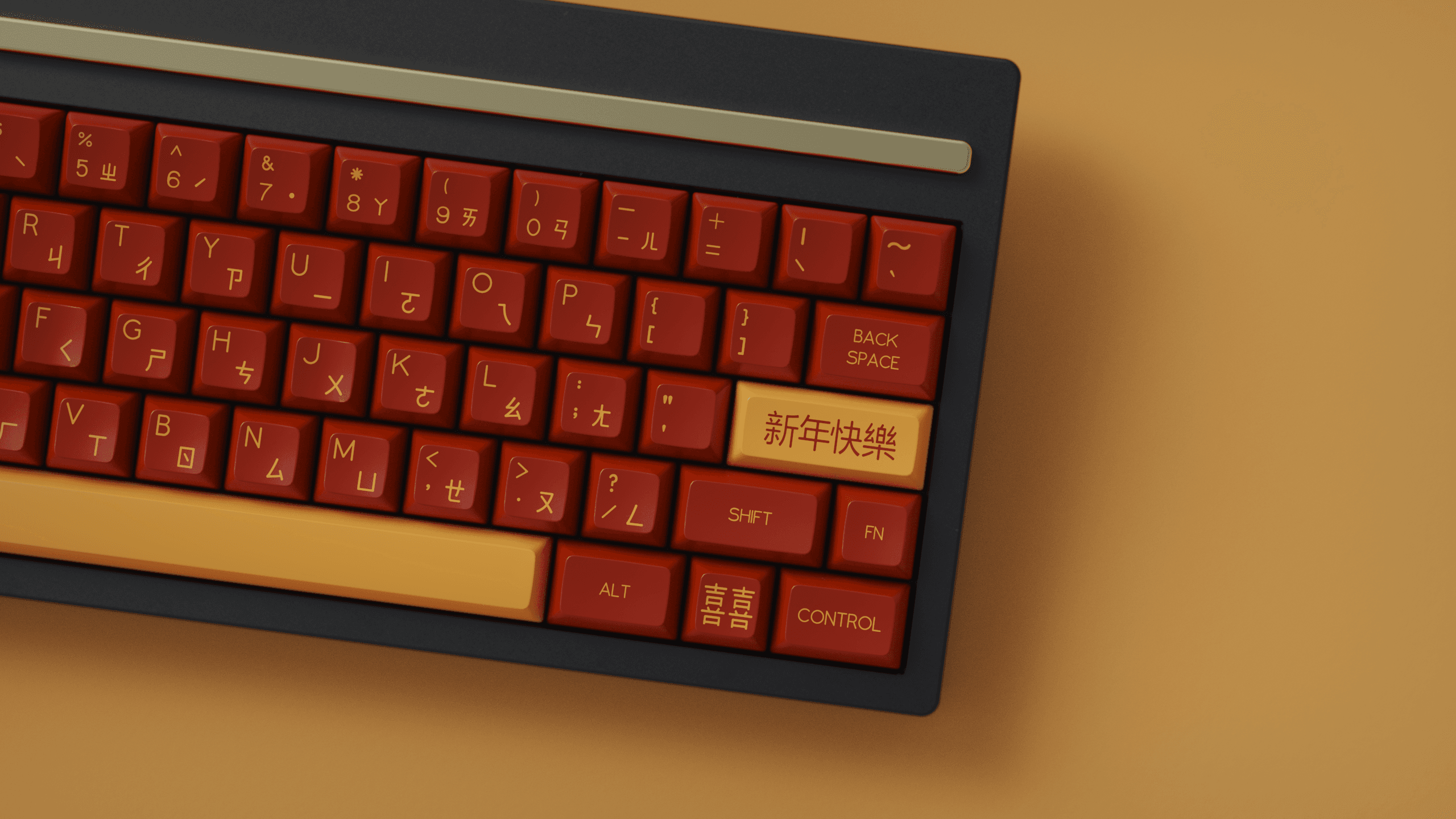 SA Lunar New Year image 17