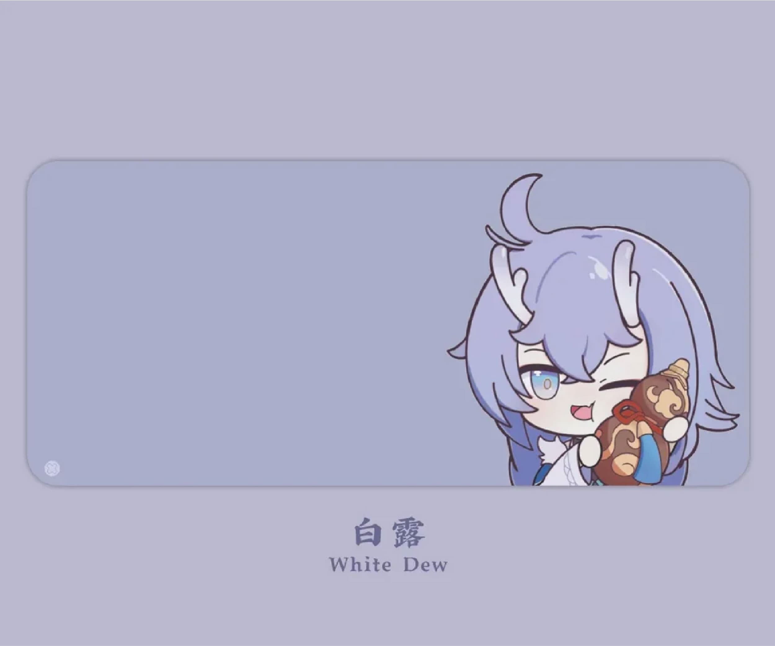 White Dew(Bailu) | GB Closed image 7