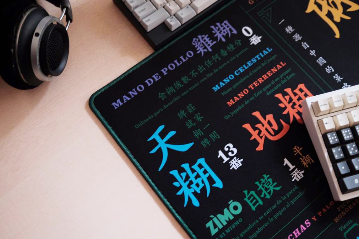 GMK Zìmō「自摸」- Hibi Metal Artisan Reveal | GB 5/5 to 6/6 2022 image 19