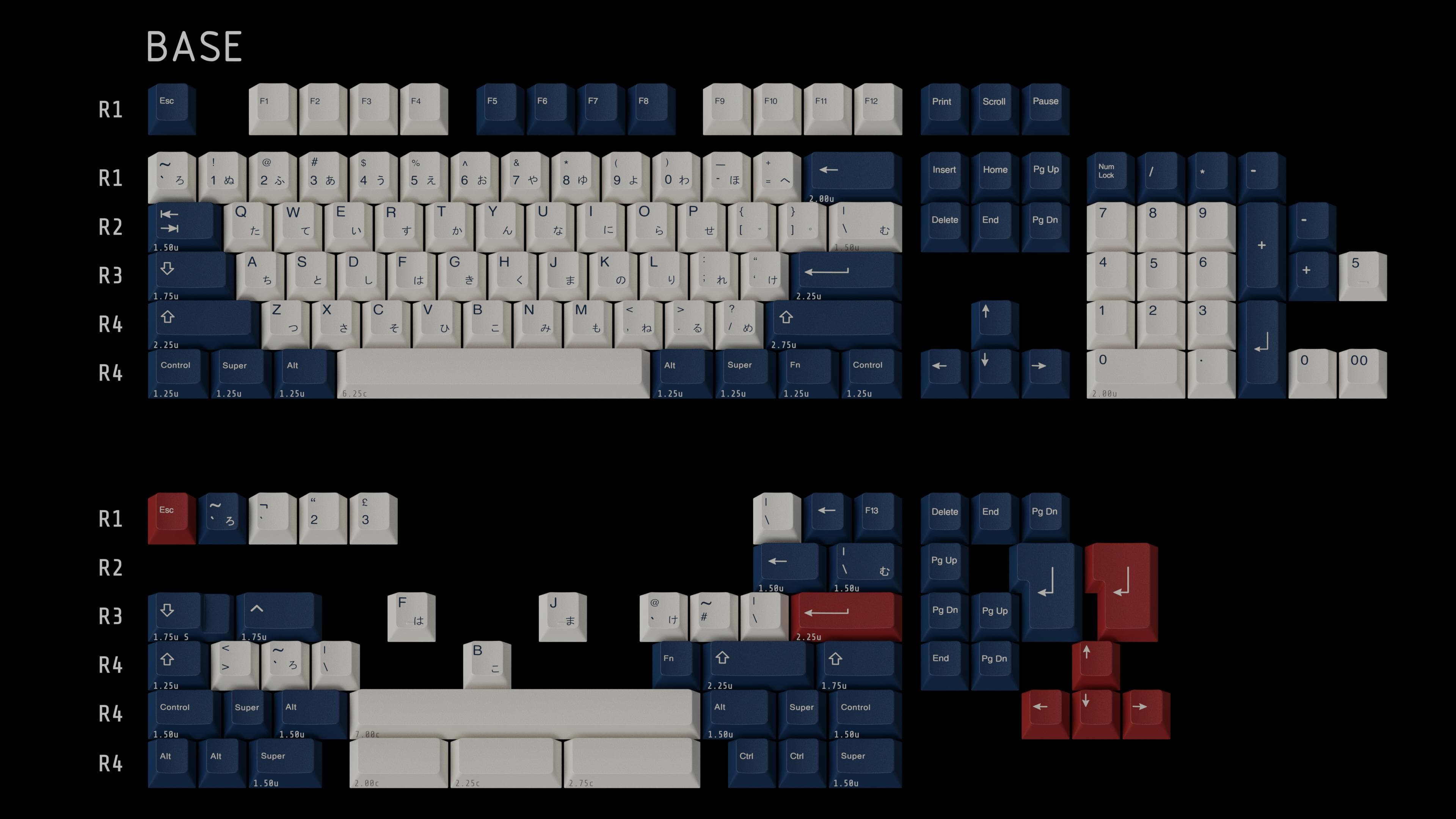 KBM Demon Sword image 5