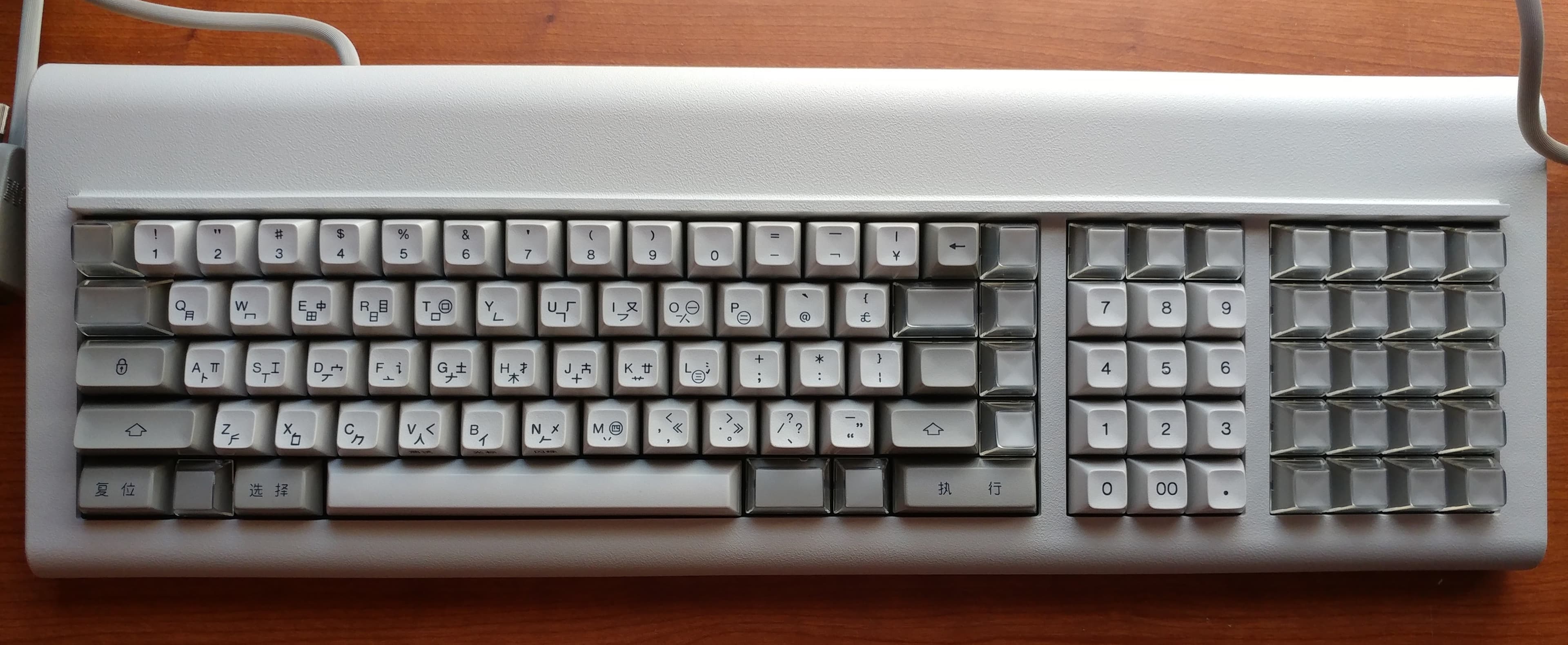 DCS Alps Pingmaster - GB Thread Live image 14