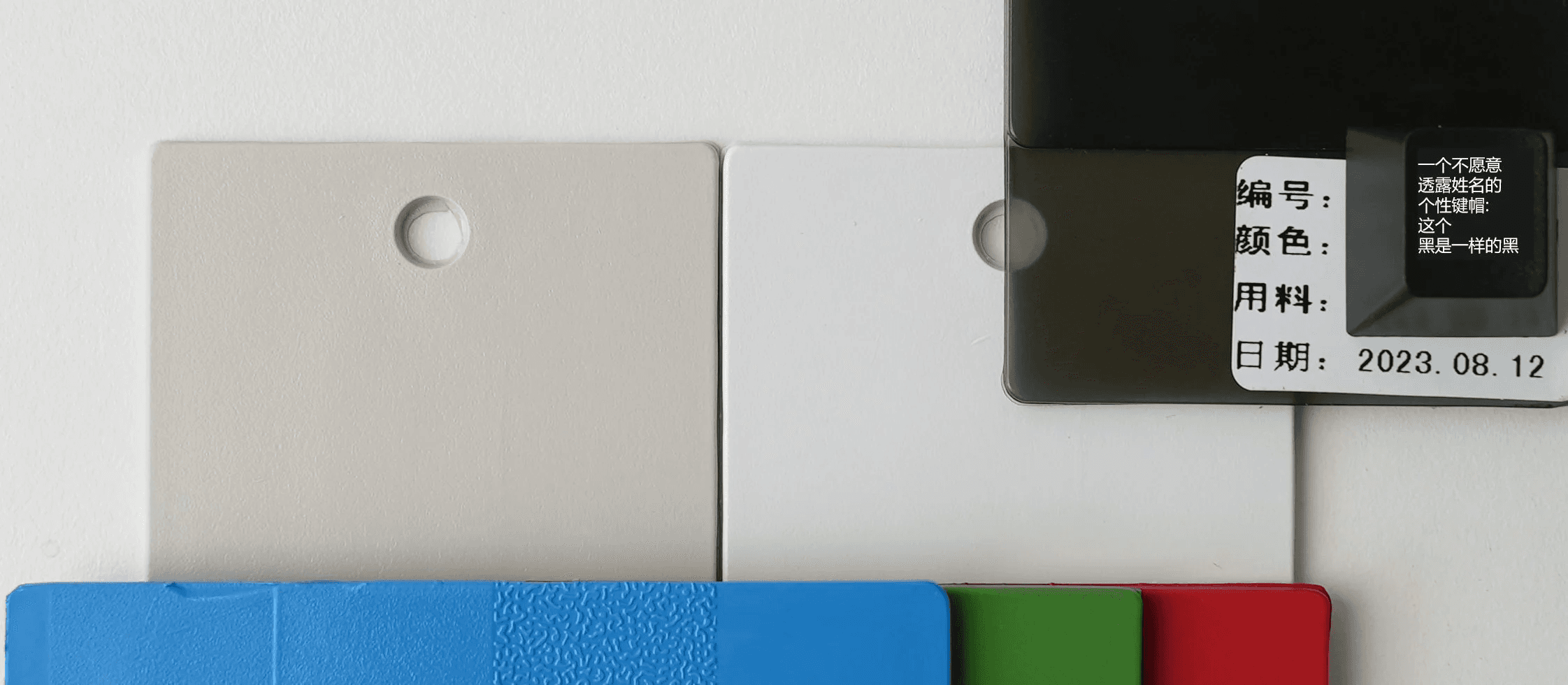 PBTfans Resonance R2 image 8