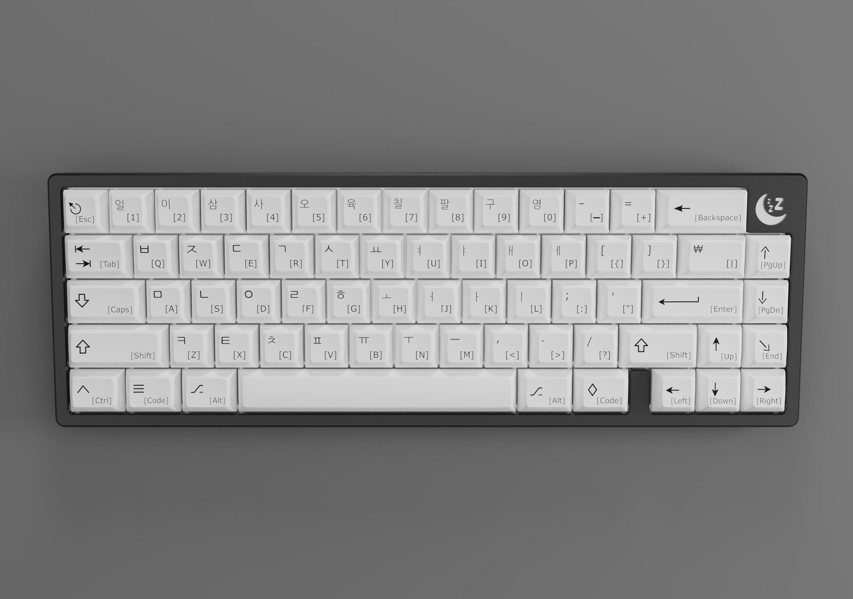 KAT Subtitles - Project on Pause image 49