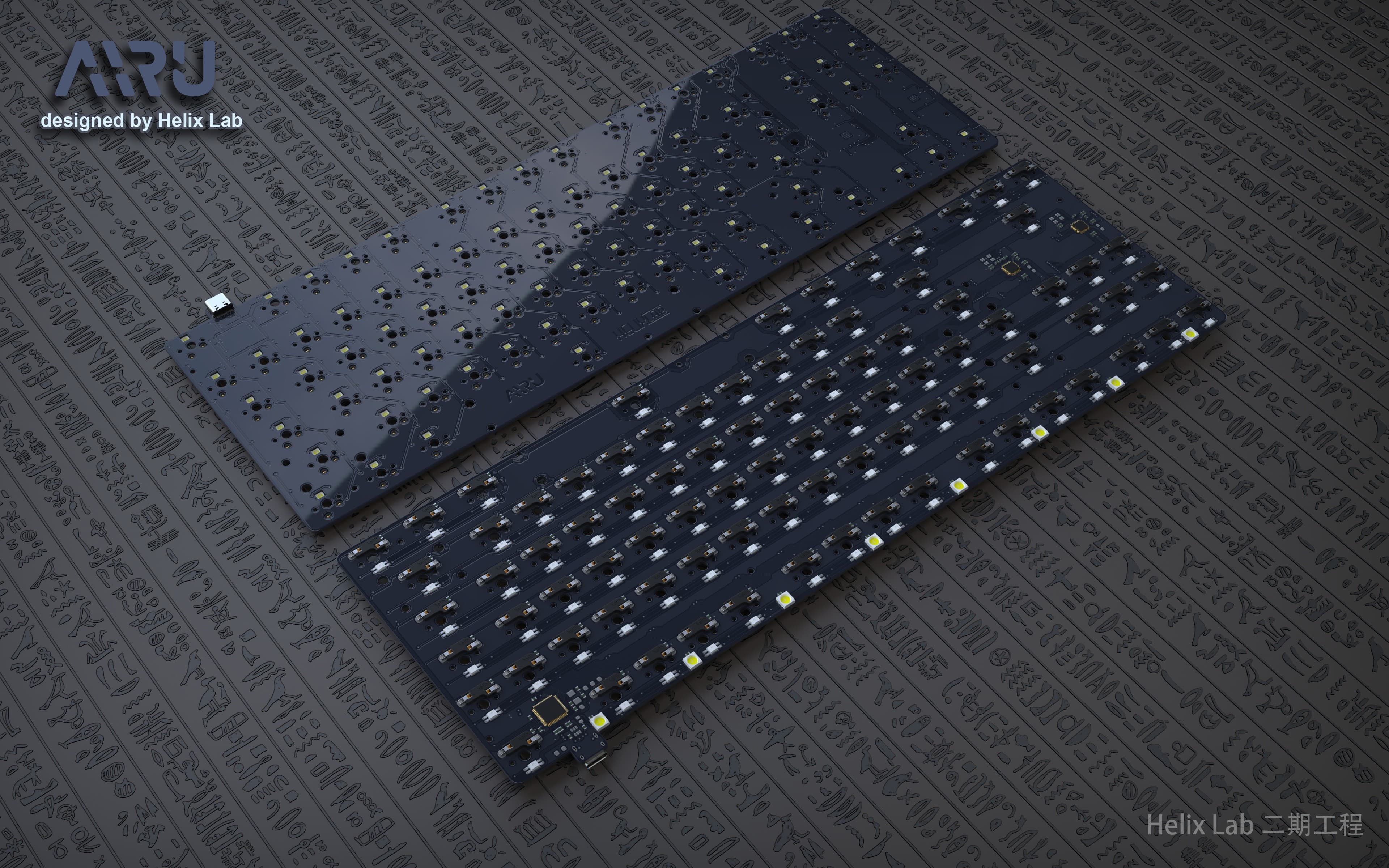 Helix Lab - Aaru TKL -Update 5 Dec20- Global gb soon image 24