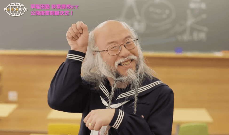 Git Cheat Sheet Deskmat image 6