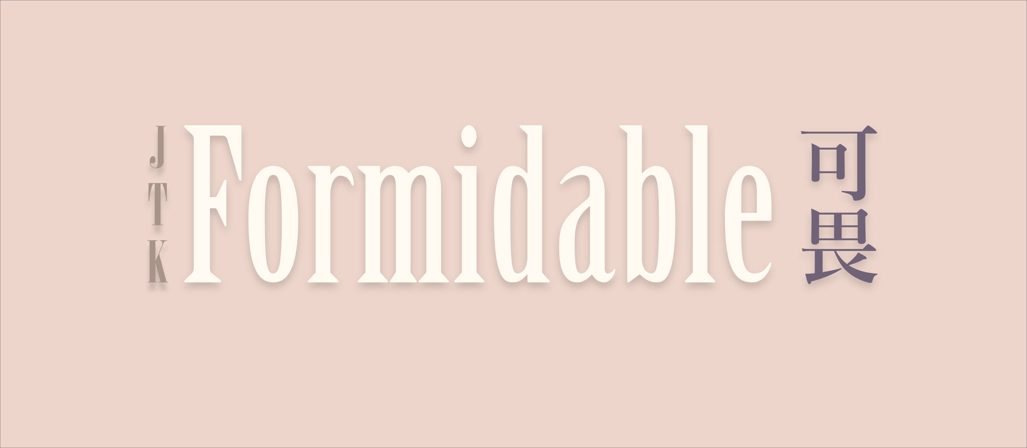 JTK Formidable(update the tripleshot version) image 2