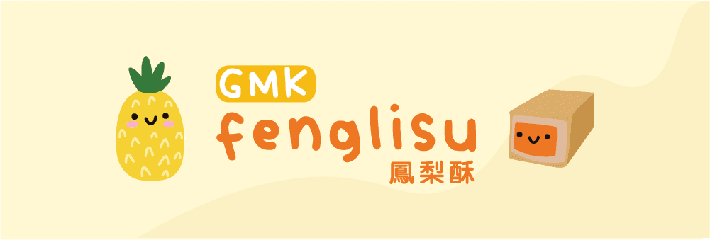 GMK fenglisu (鳳梨酥) | GB LIVE from April 8th to May 9th image 48