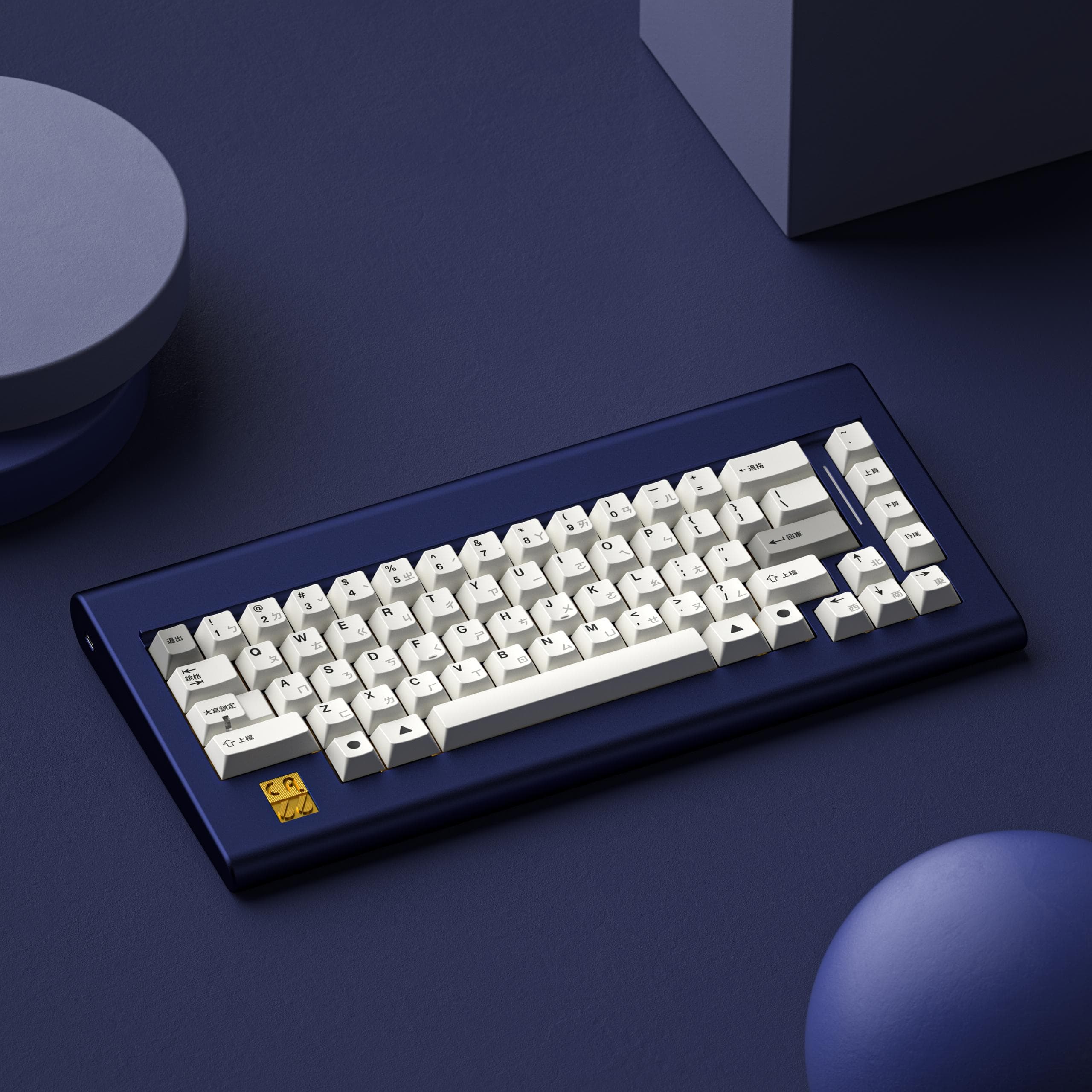 ePBT "無印·WUYINZHUYIN" Keycaps | In stock image 3