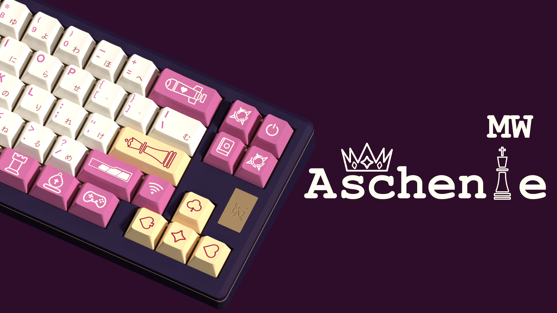 MW Aschente | GB Delayed till July 18th | Added DogeMods as Cable Collab !!! image 31