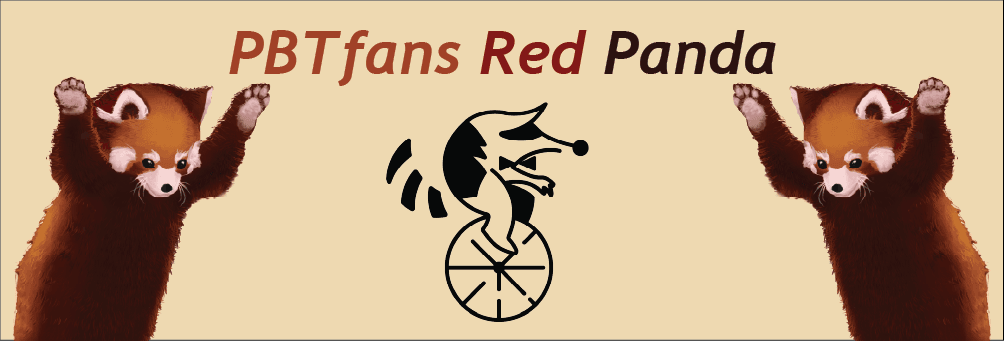 PBTfans Red Panda