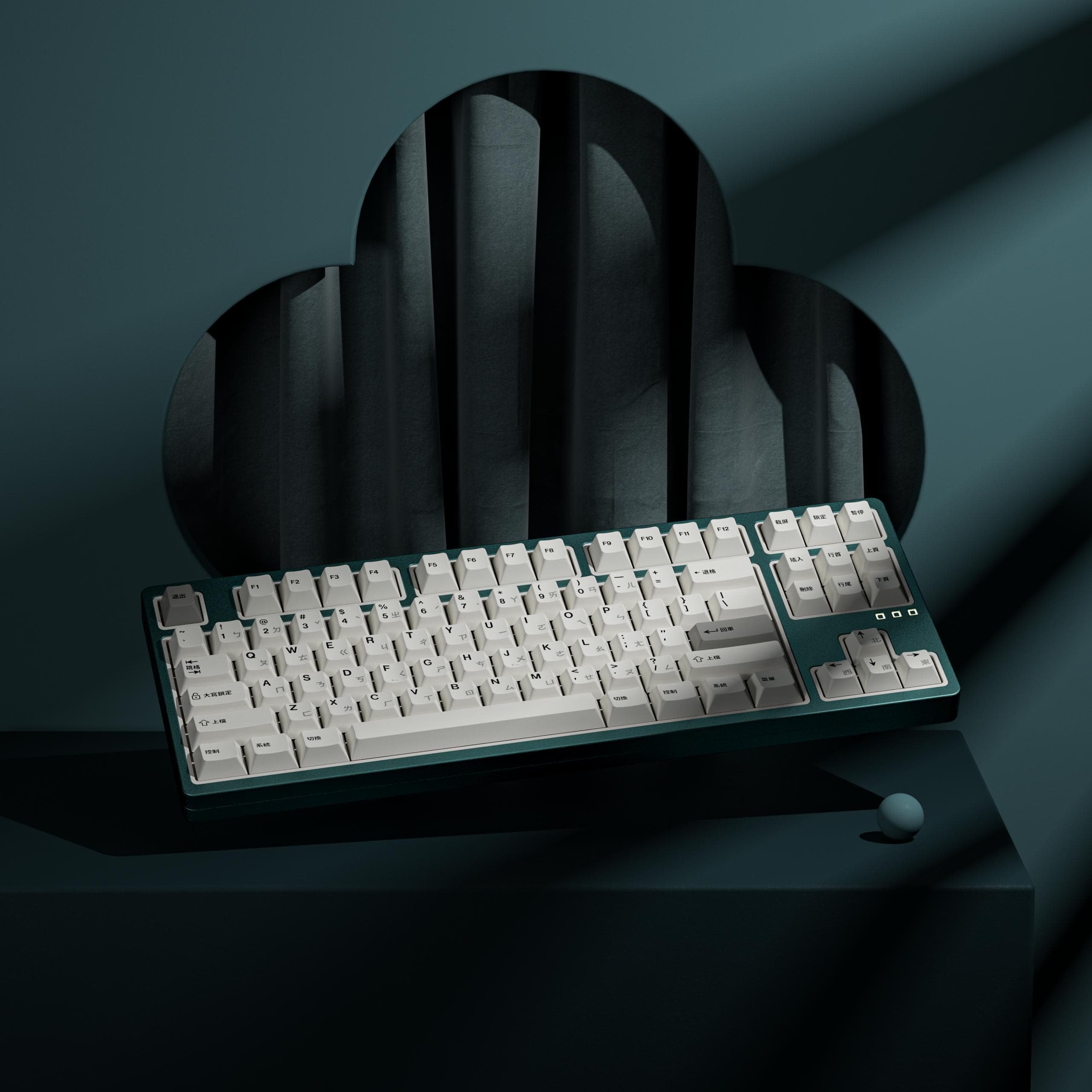 ePBT "無印·WUYINZHUYIN" Keycaps | In stock image 10